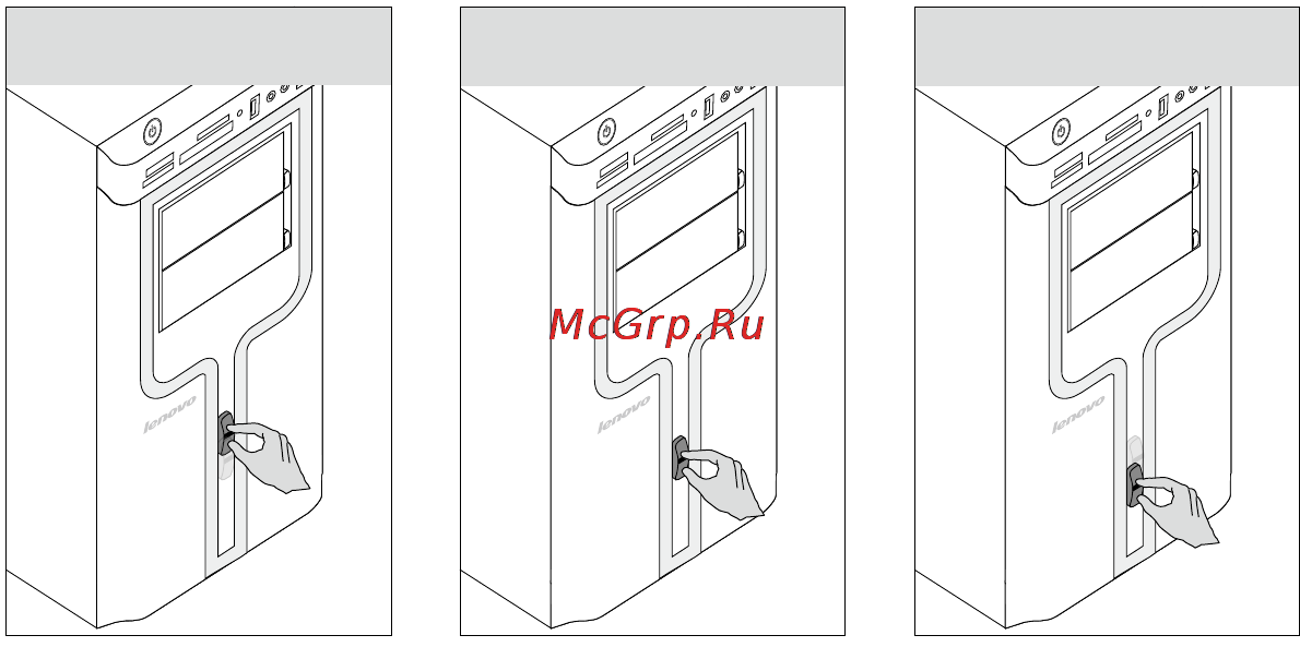 Lenovo IdeaCenter K330 i5-2300 [17/41] Power dial только в некоторых моделях