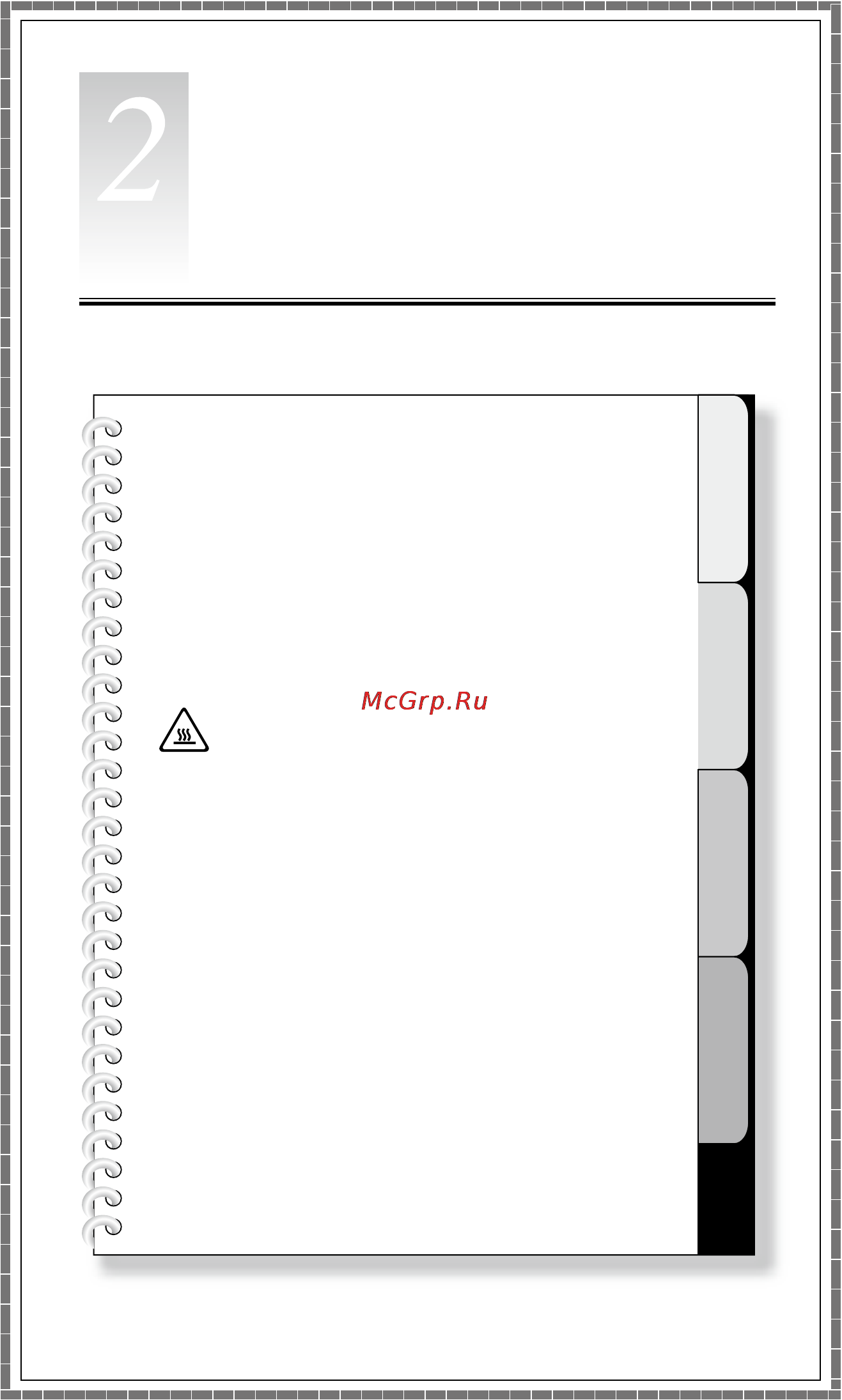 Lenovo IdeaCenter K330 i5-2300 [22/41] Работа с программой rescue system