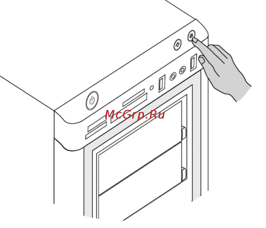 Lenovo IdeaCenter K330 i5-2300 [33/41] Кнопка file backup резервное копирование файлов только в некоторых моделях