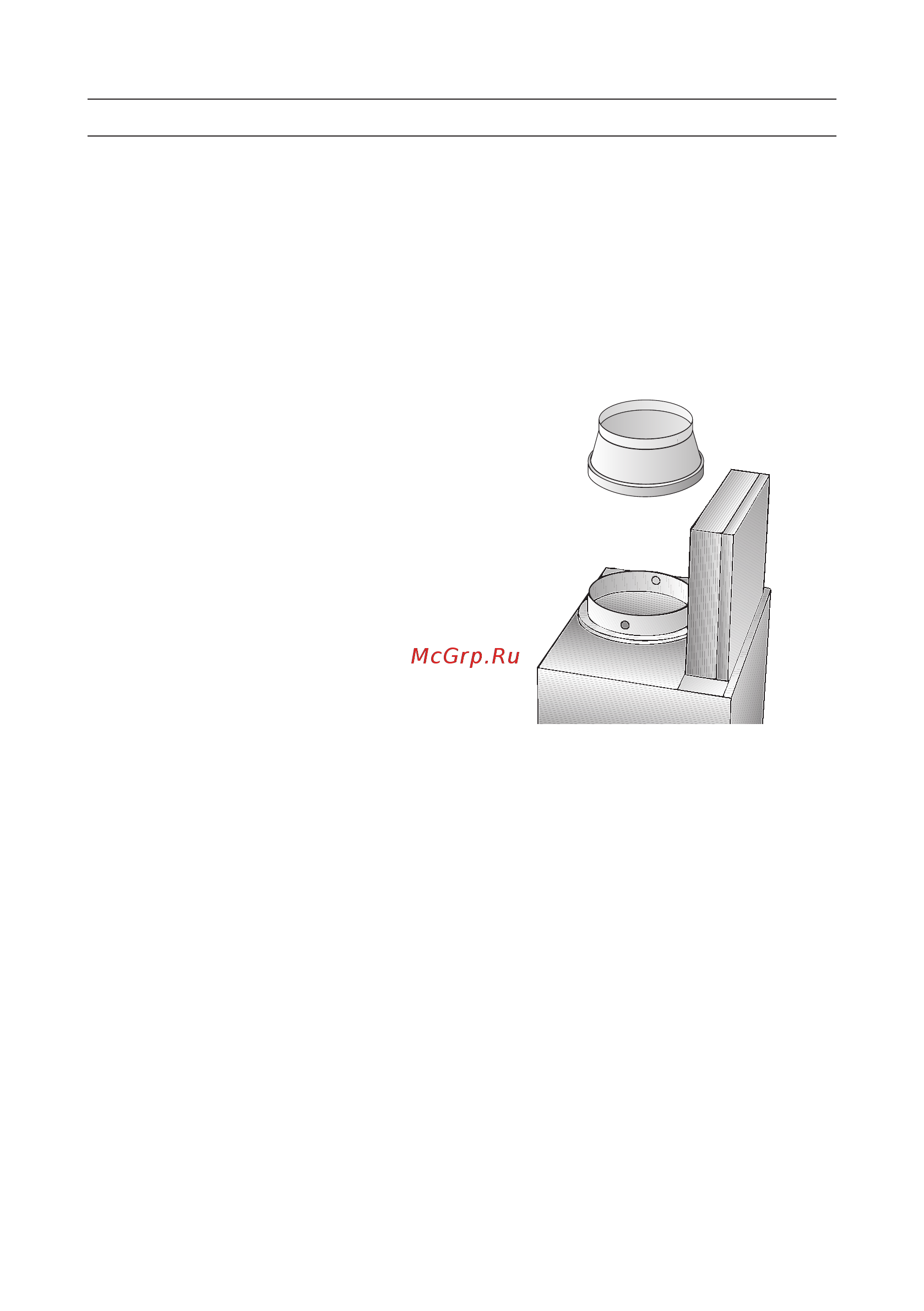 Bosch DIA 106750 [14/20] Перед монтажом