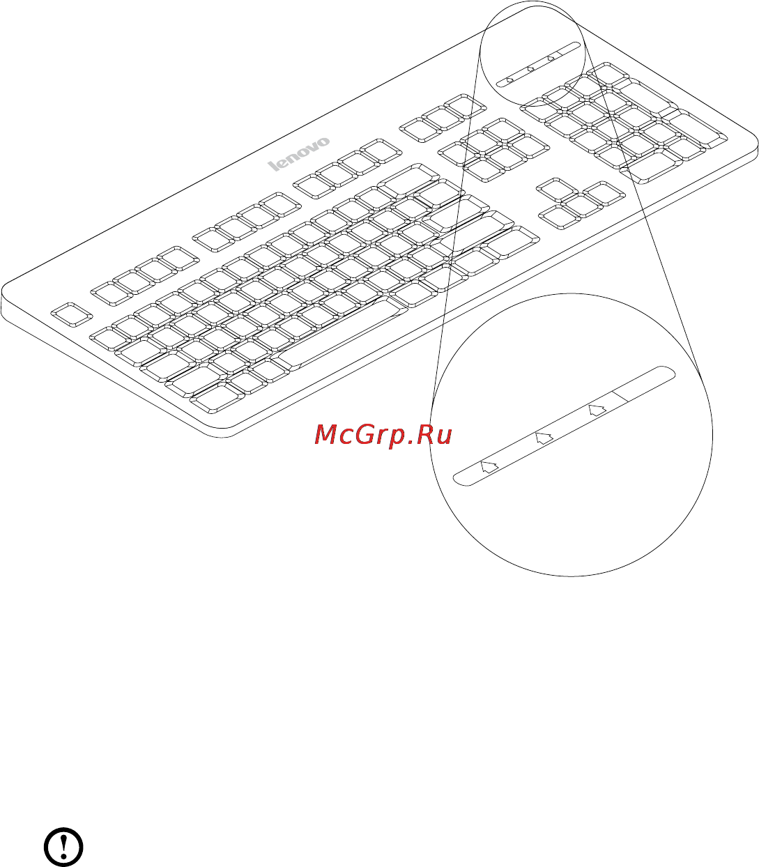 Lenovo C200 /57302821/ [15/35] Проводные клавиатура и мышь