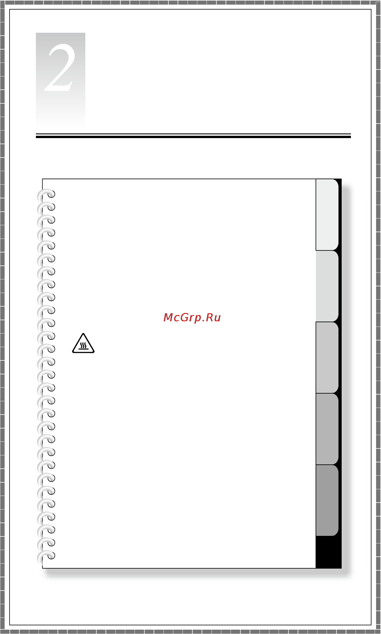 Lenovo C200 /57302821/ [16/35] Работа с программой rescue system