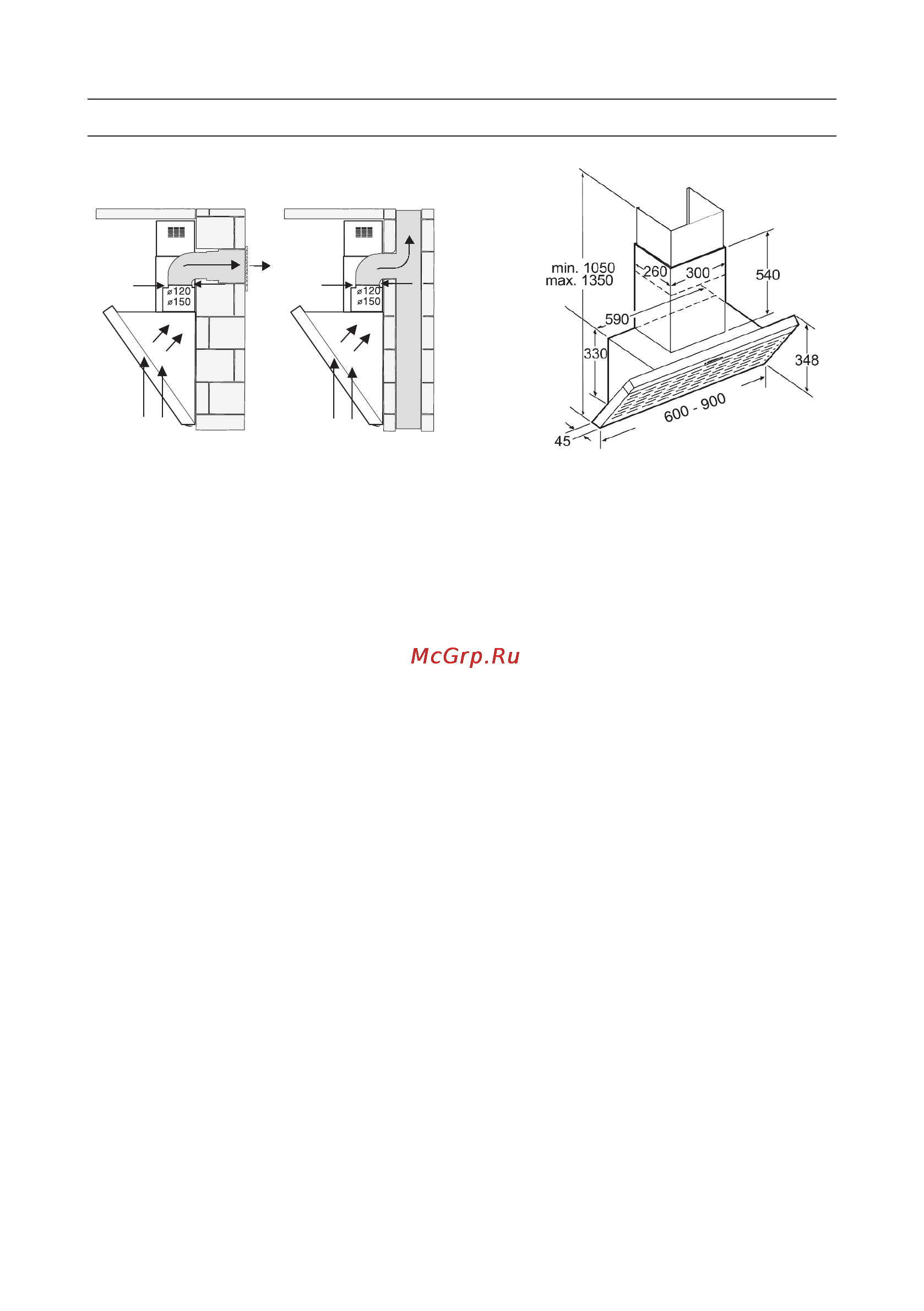 Bosch DWK 063650 [11/16] Перед монтажом