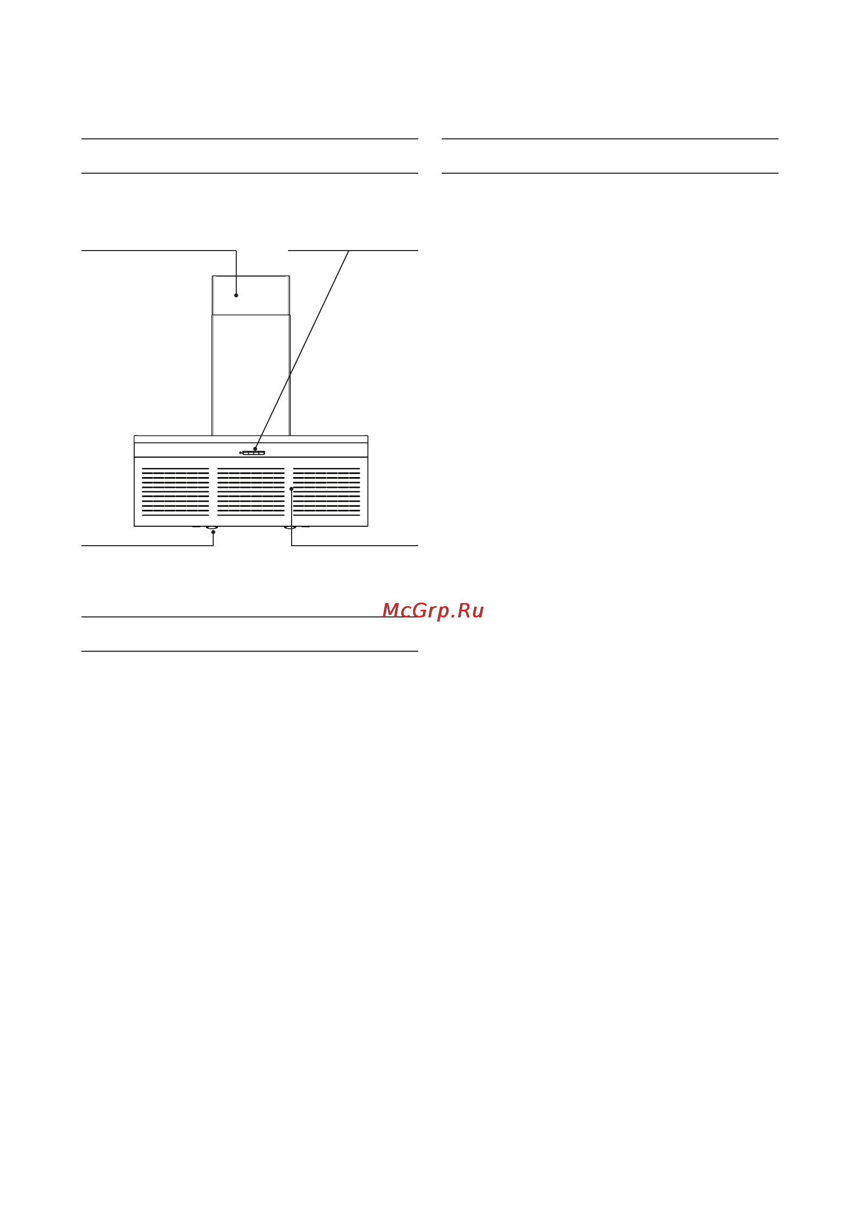 Bosch DWK 063650 [3/16] Инструкция по эксплуатации