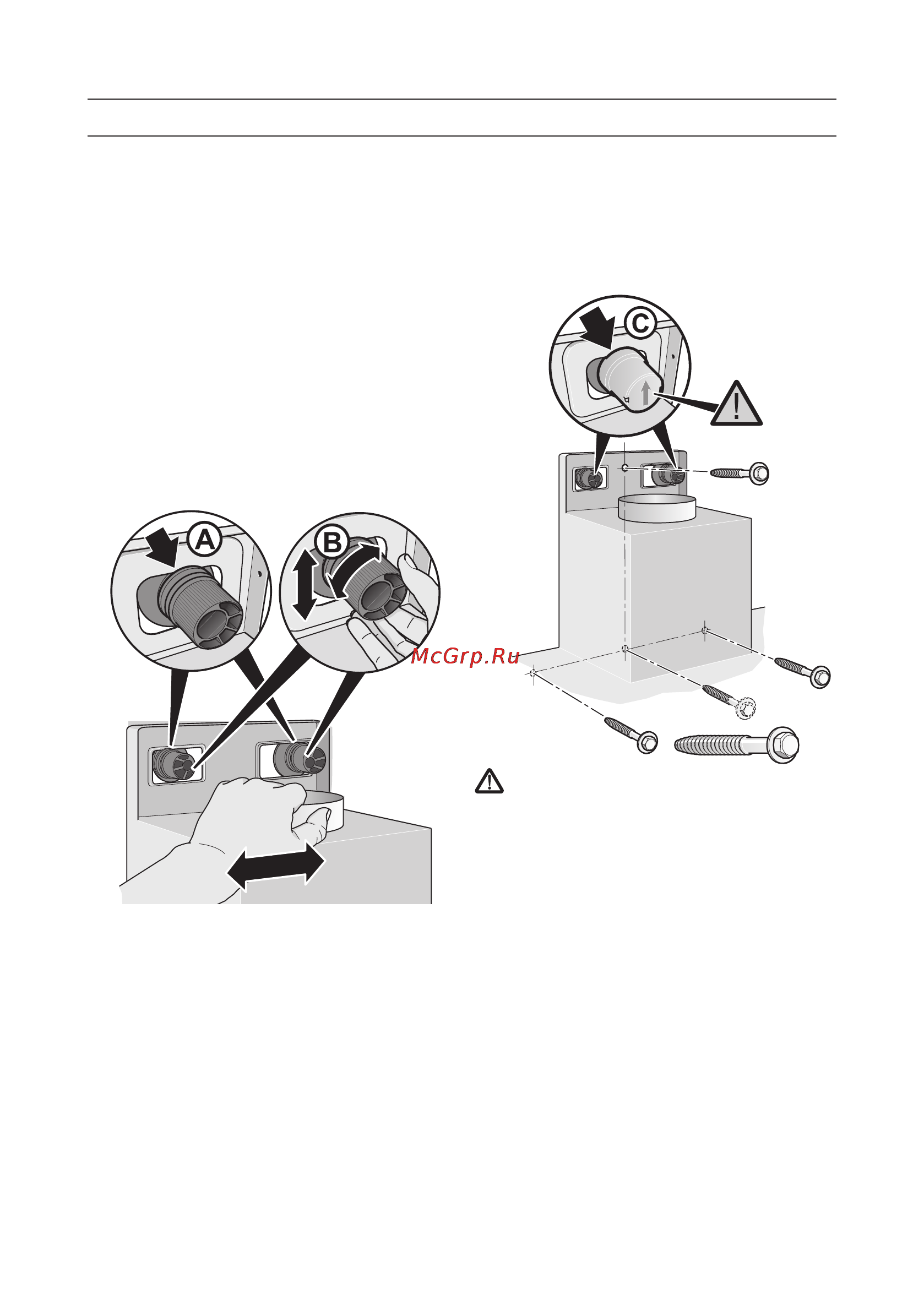 Bosch DWB 093650 [16/19] Монтаж