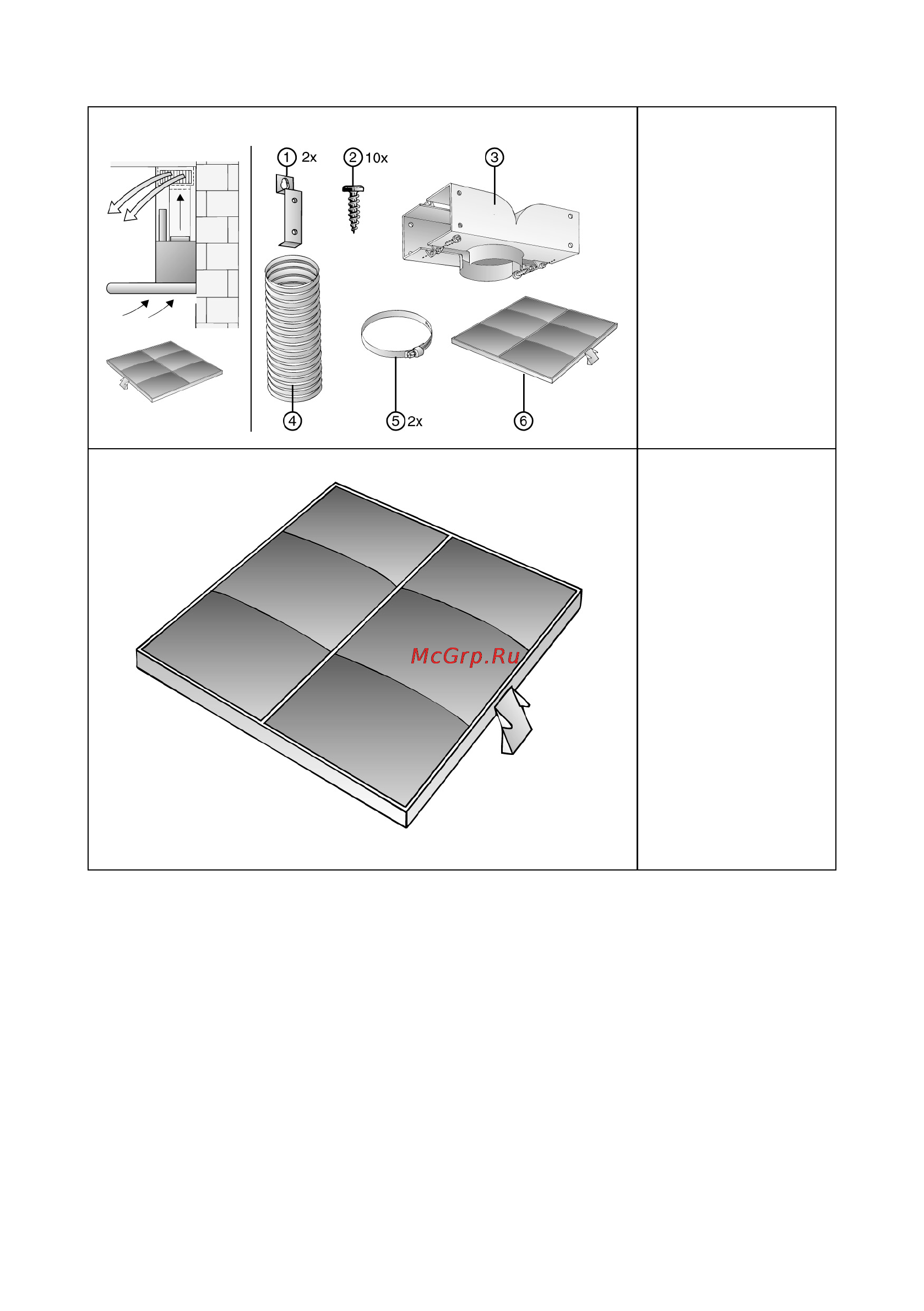 Bosch DWA 065550 Инструкция по эксплуатации онлайн [16/16] 58745