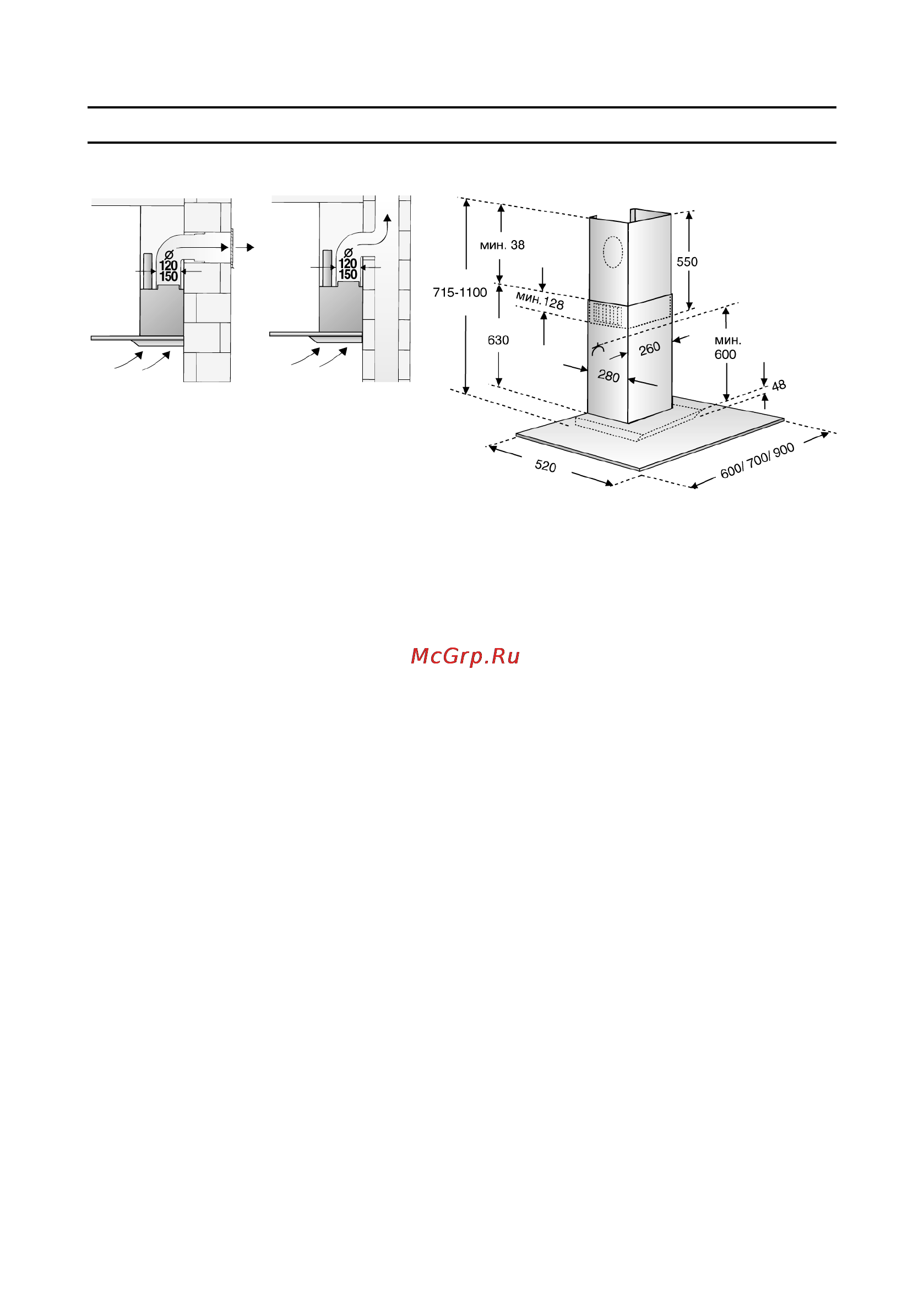Bosch DWA 065550 [9/16] Перед монтажом
