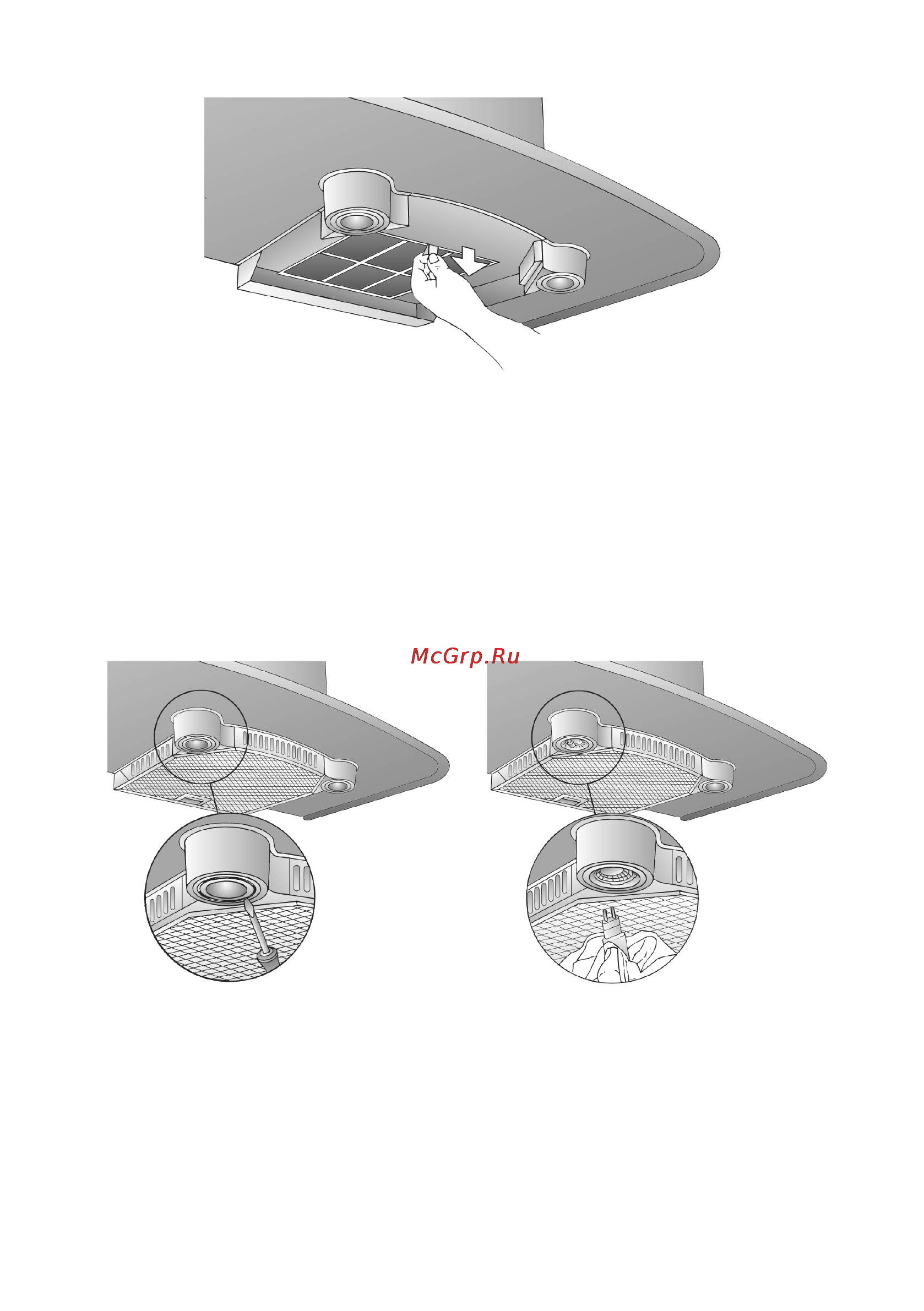 Bosch DWA 063550 Инструкция по эксплуатации онлайн [10/20] 58749
