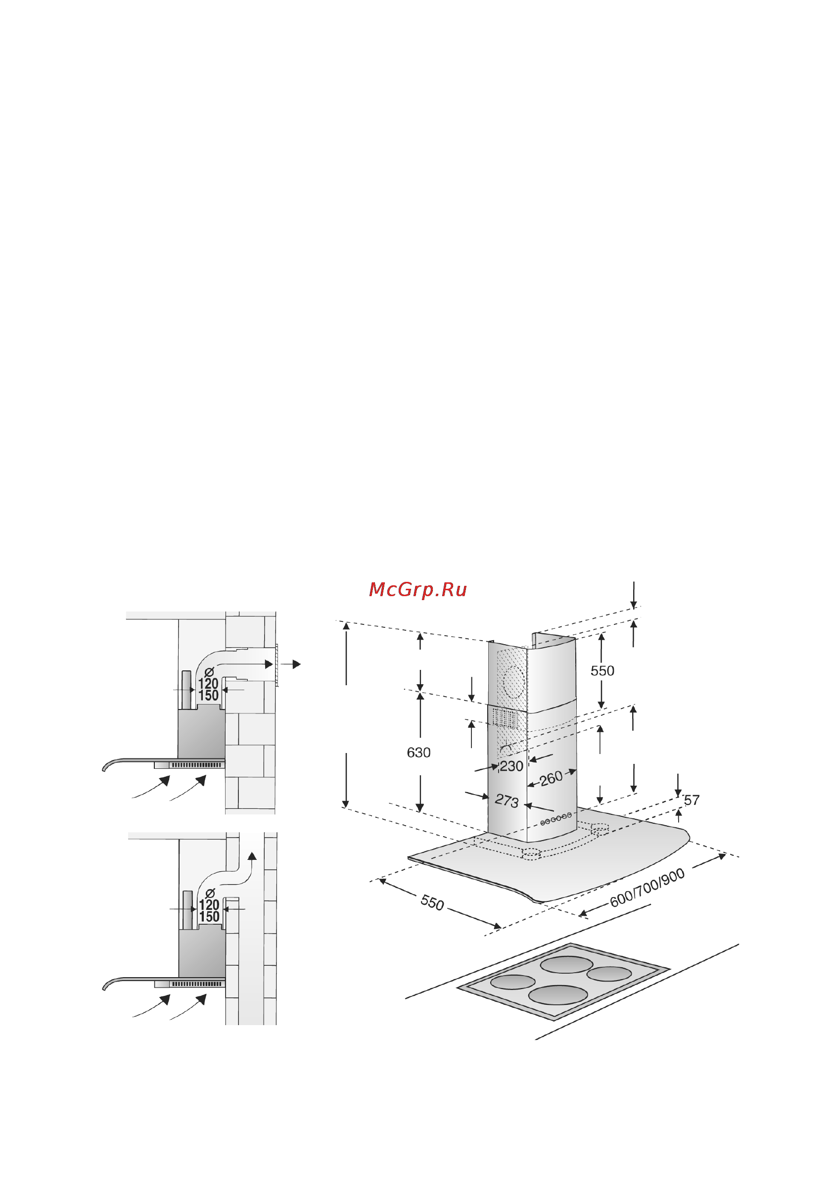 Bosch DWA 063550 [16/20] Рис 2 инструкция рассчитана на различные модели