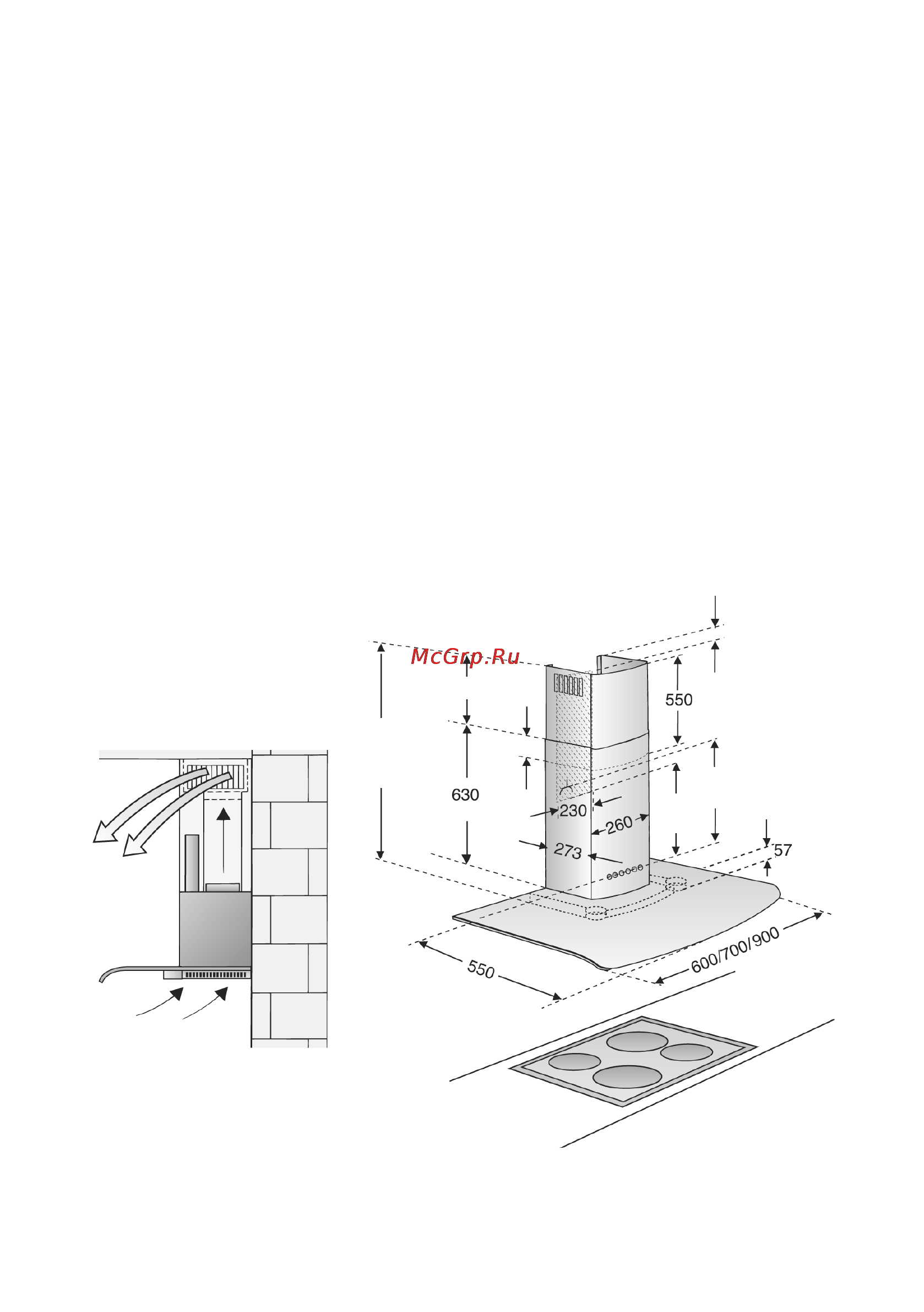 Bosch DWA 063550 [18/20] Рис 5 инструкция рассчитана на различные модели