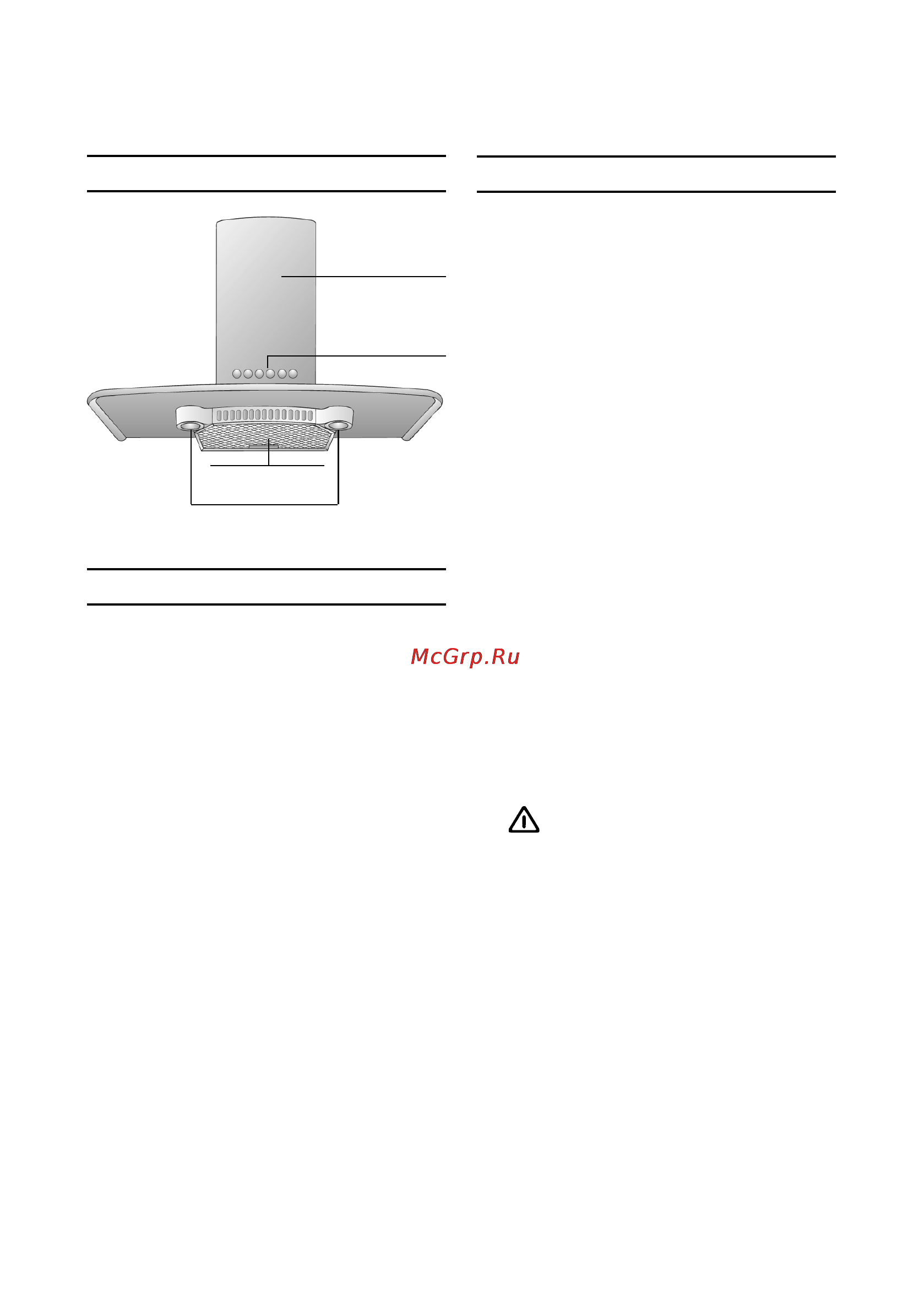 Bosch DWA 063550 [3/20] Режим отвода воздуха