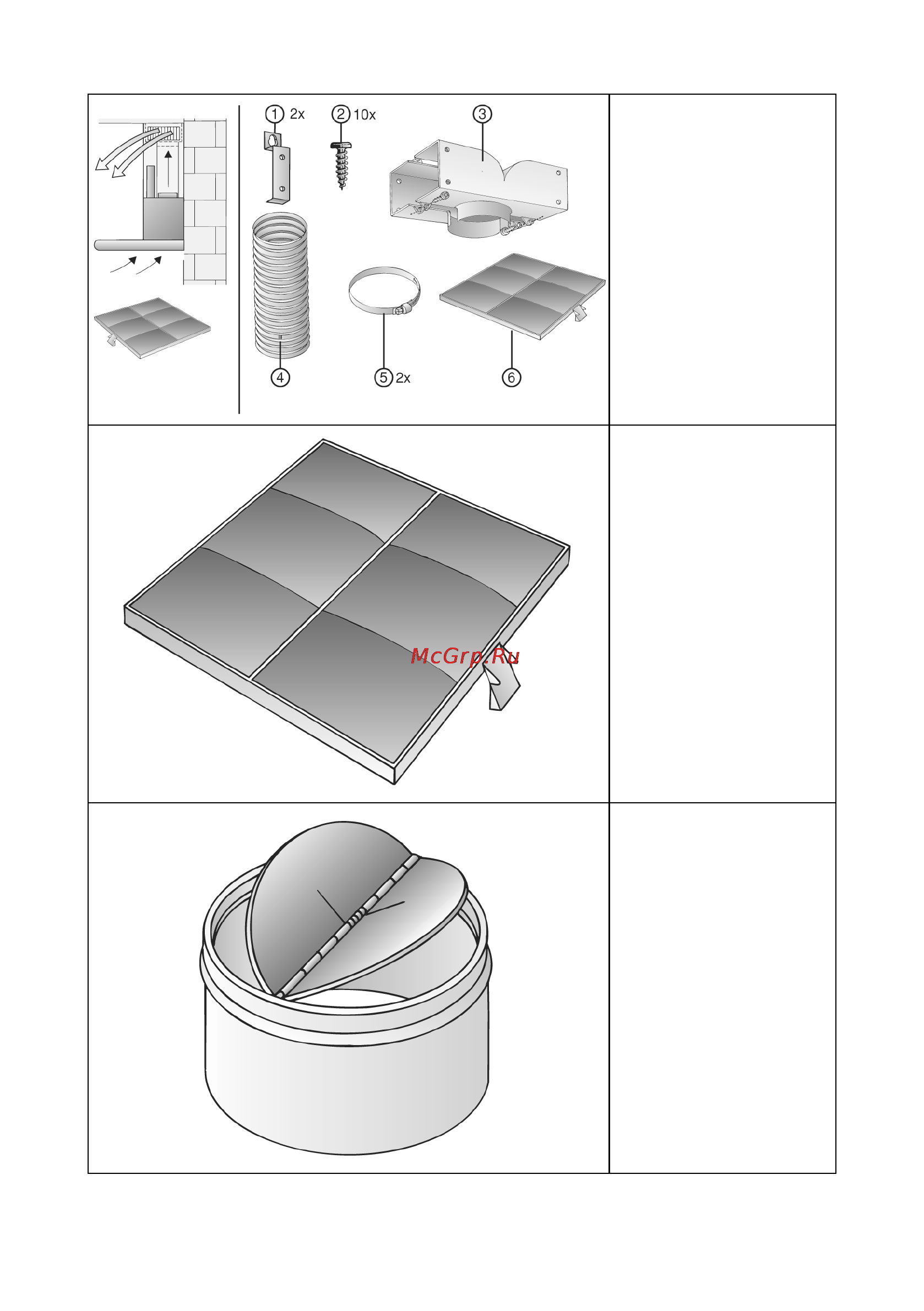 Bosch DWA 063550 Инструкция по эксплуатации онлайн [8/20] 58749