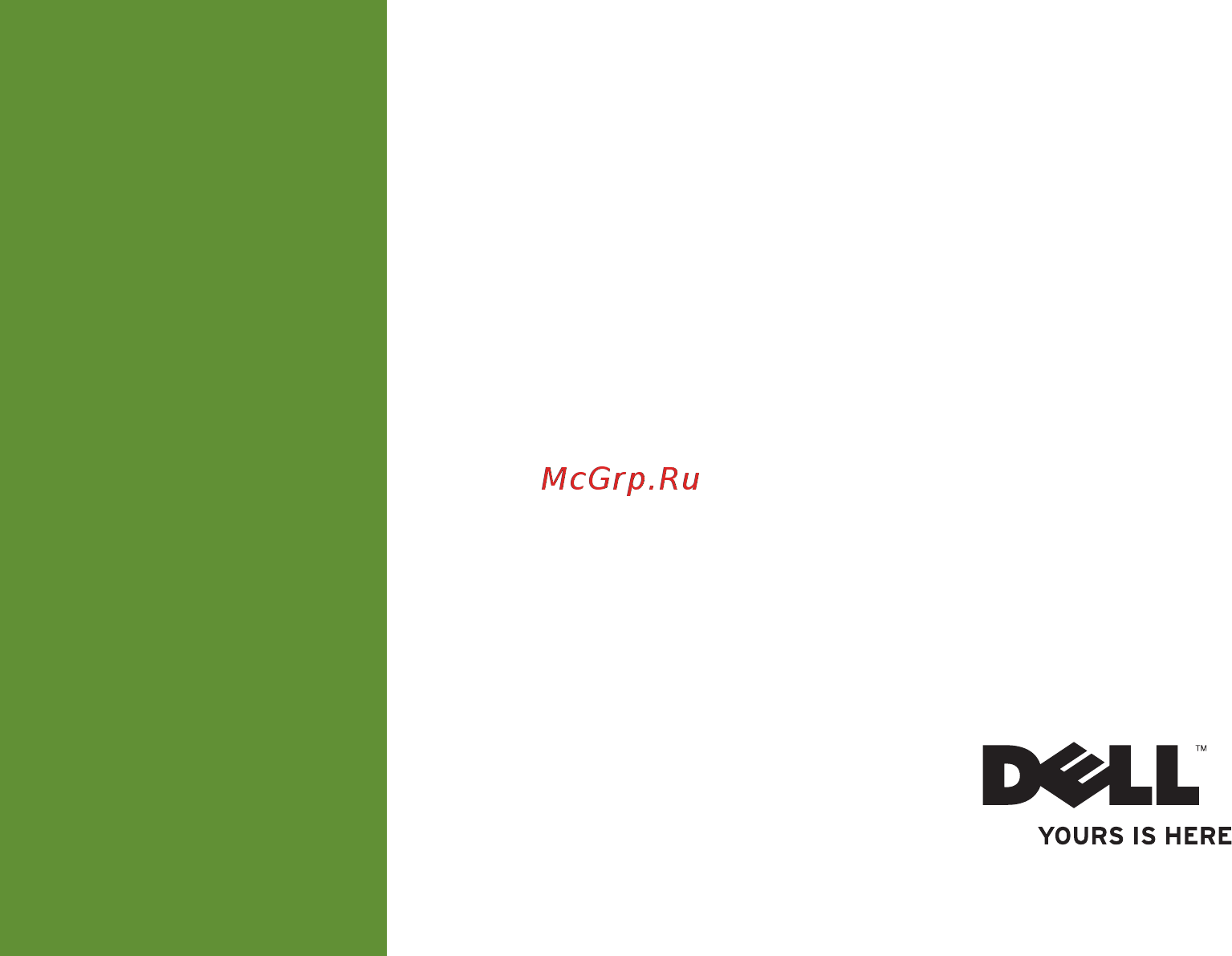 Dell 2320 /2320-0695/ Инструкция по эксплуатации онлайн