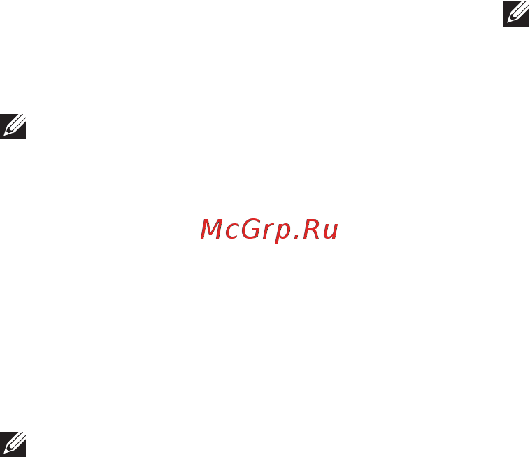Dell Inspiron /2320-0695/ [72/89] Запуск приложения dell diagnostics с компакт диска драйверы и утилиты