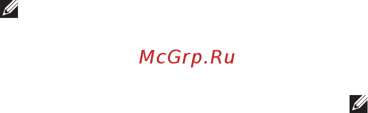 Dell 2320 /2320-0695/ [84/89] Запуск утилиты dell factory image restore