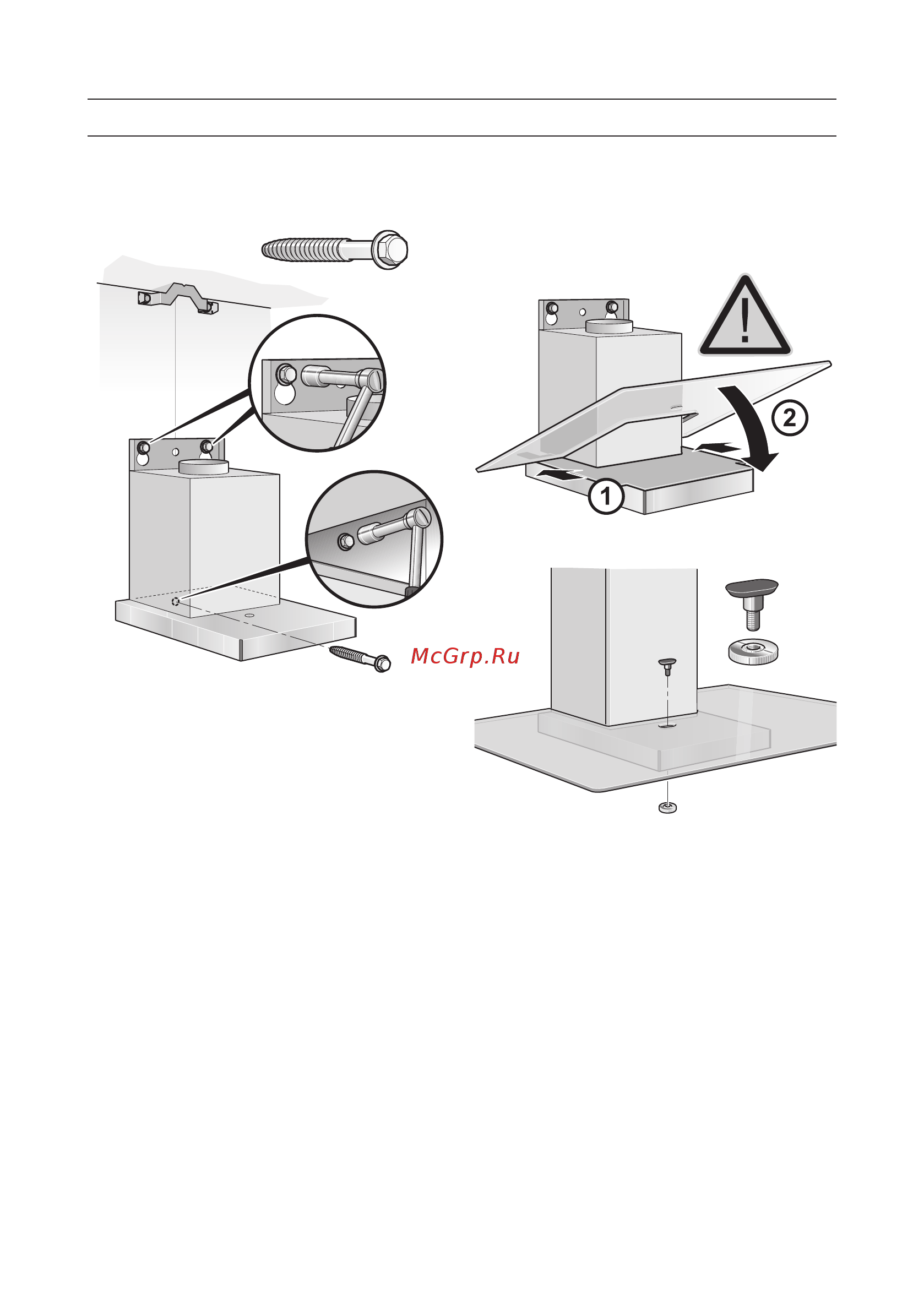 Bosch DWA 062450 [17/20] Монтаж