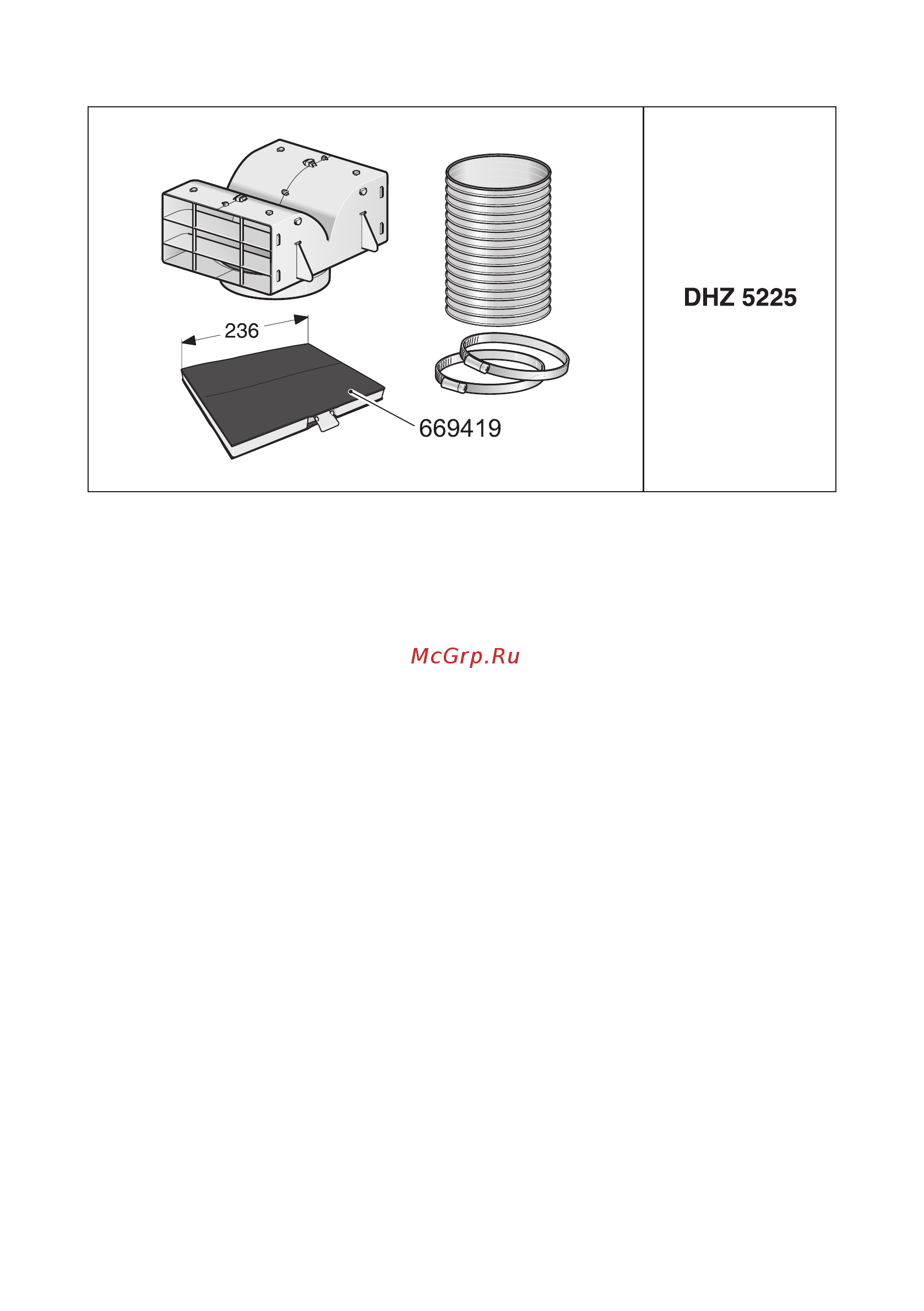 Bosch DWA 062450 Инструкция по эксплуатации онлайн [20/20] 58751