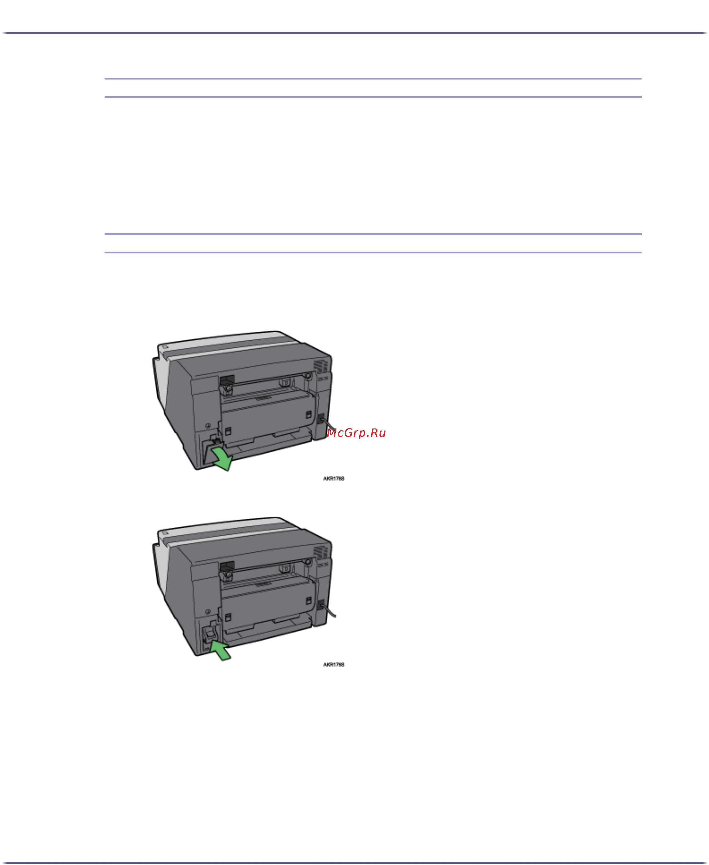 Ricoh Aficio GX3000 [115/250] Ink collector unit not detected