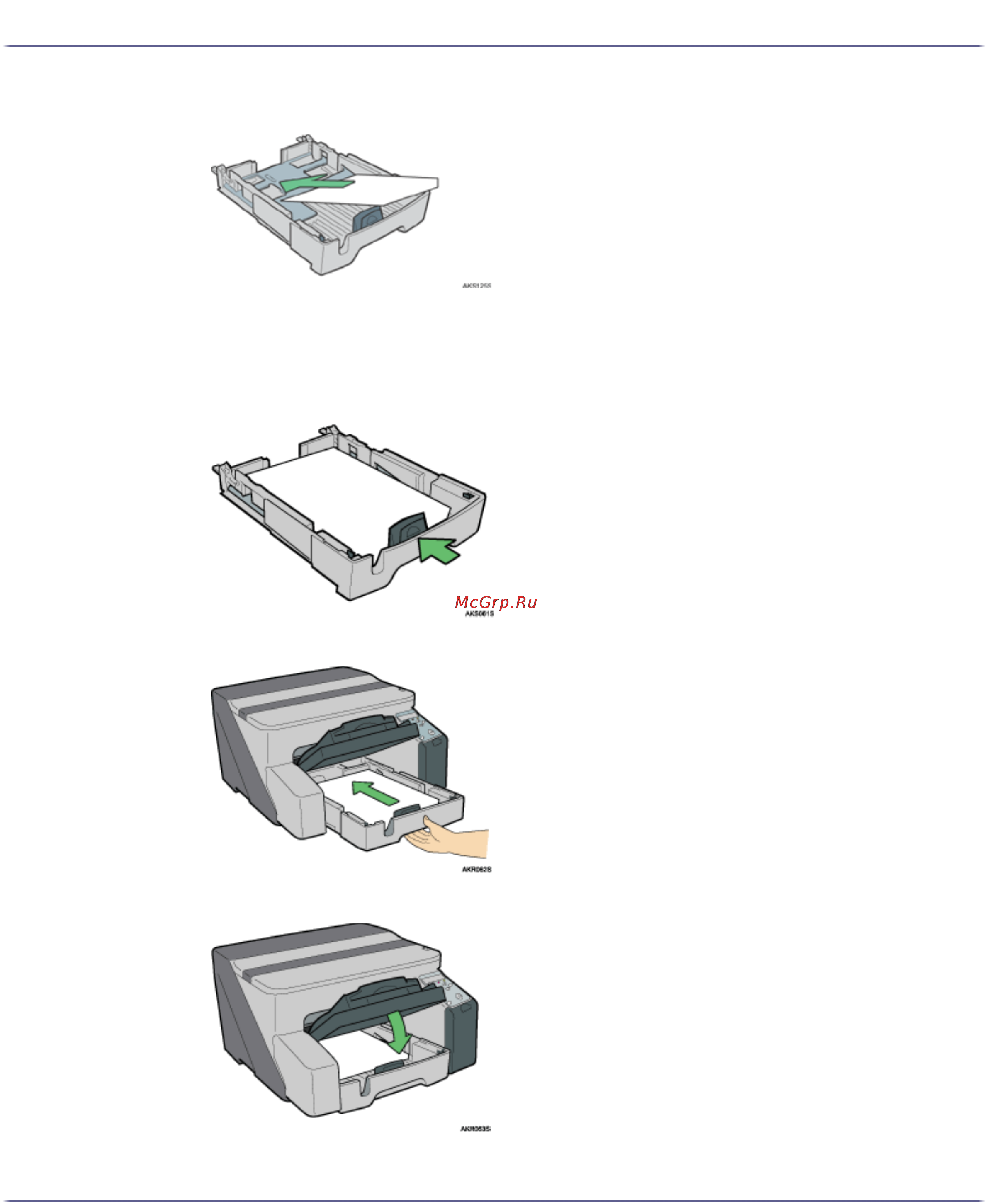 Ricoh Aficio GX3000 Инструкция по эксплуатации онлайн [159/250] 58752