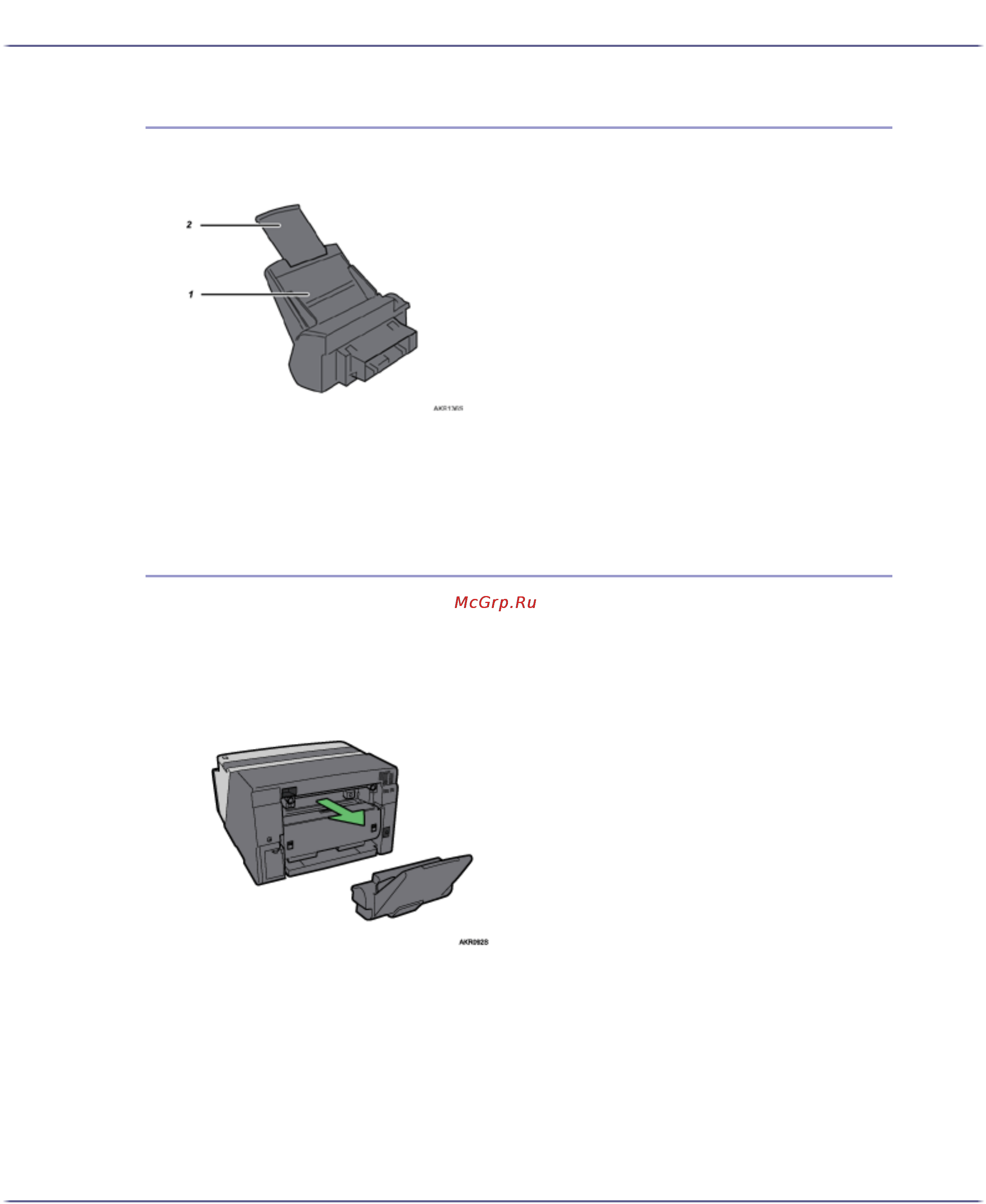 Ricoh Aficio GX3000 [21/250] Detaching and reattaching the multi bypass tray optional