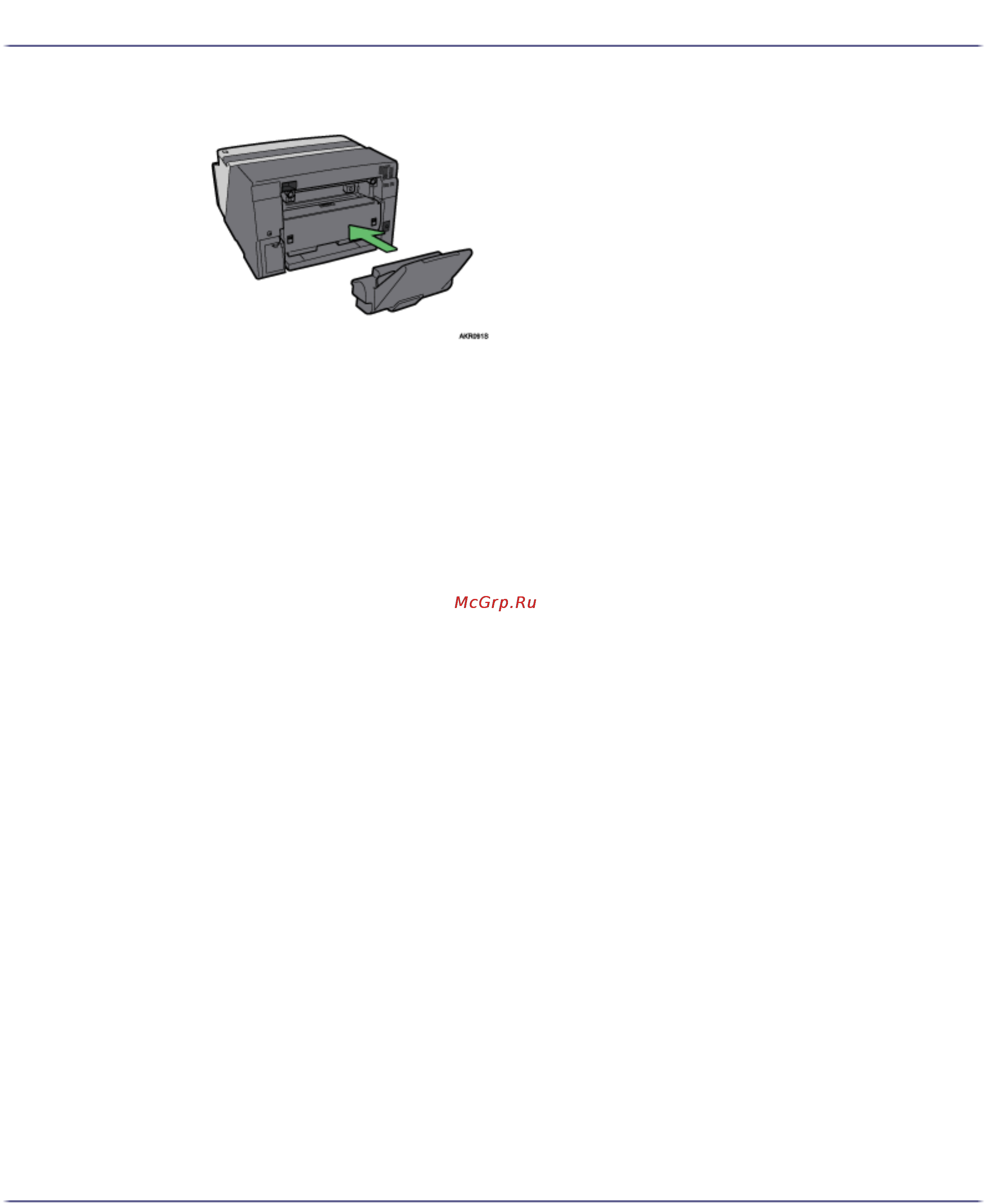 Ricoh Aficio GX3000 Инструкция по эксплуатации онлайн [22/250] 58752