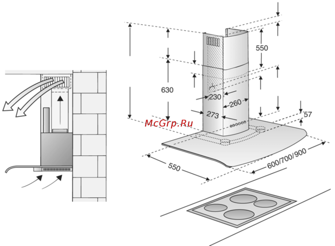 Bosch DKE 955 [16/18] Рис 5 инструкция рассчитана на различные модели