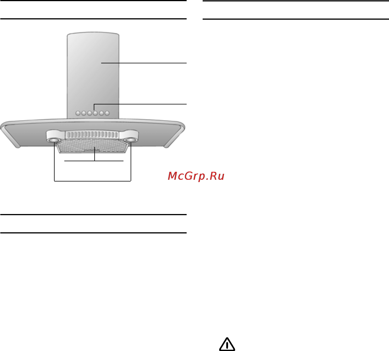 Bosch DKE 655M [2/18] Описание вытяжки