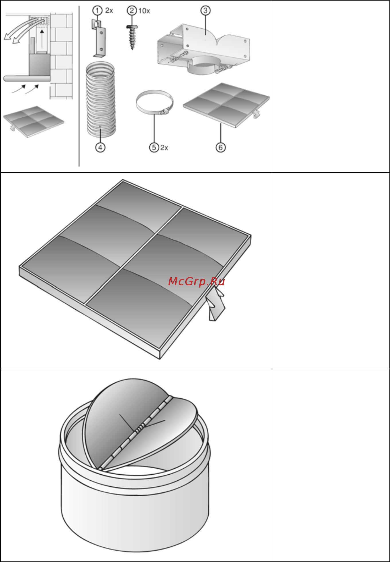 Bosch DKE 955 Инструкция по эксплуатации онлайн [6/18] 58767