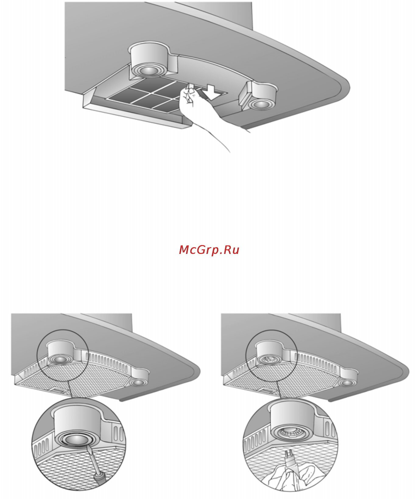 Bosch DKE 955 Инструкция по эксплуатации онлайн [8/18] 58767