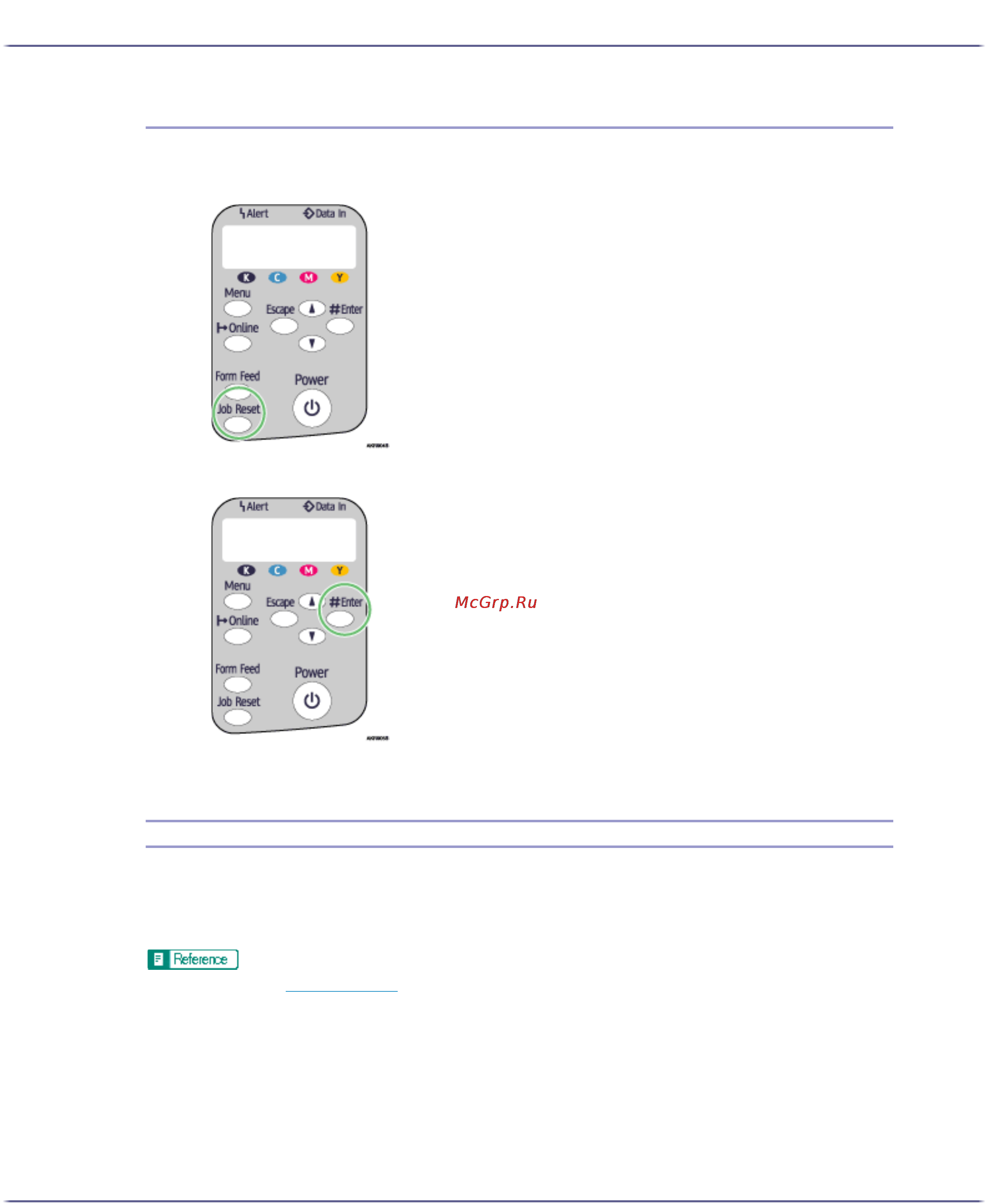 Ricoh Aficio GX3050N [105/254] No paper tray not detected bypass tray