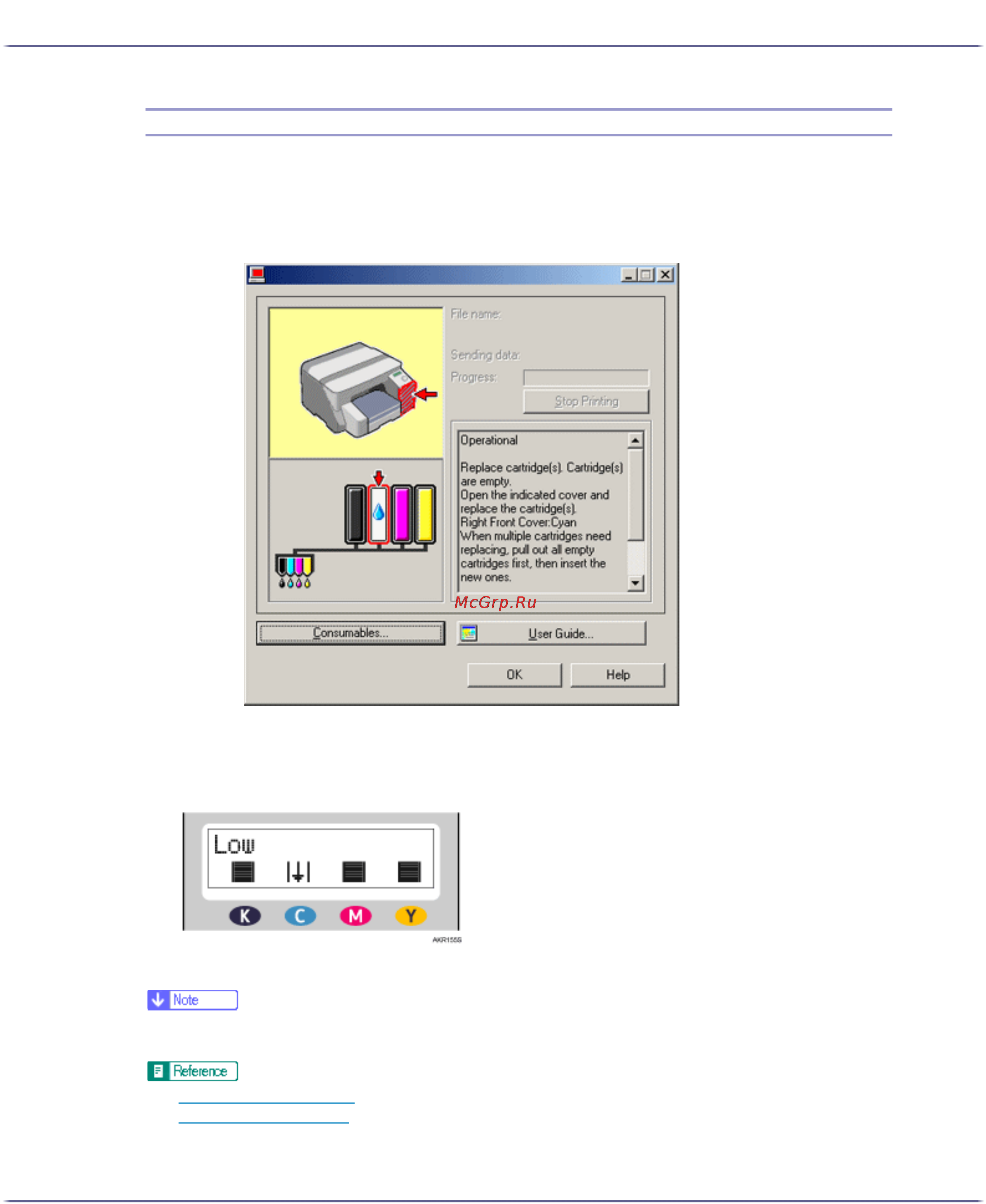 Ricoh Aficio GX3050N [115/254] Cartridge end