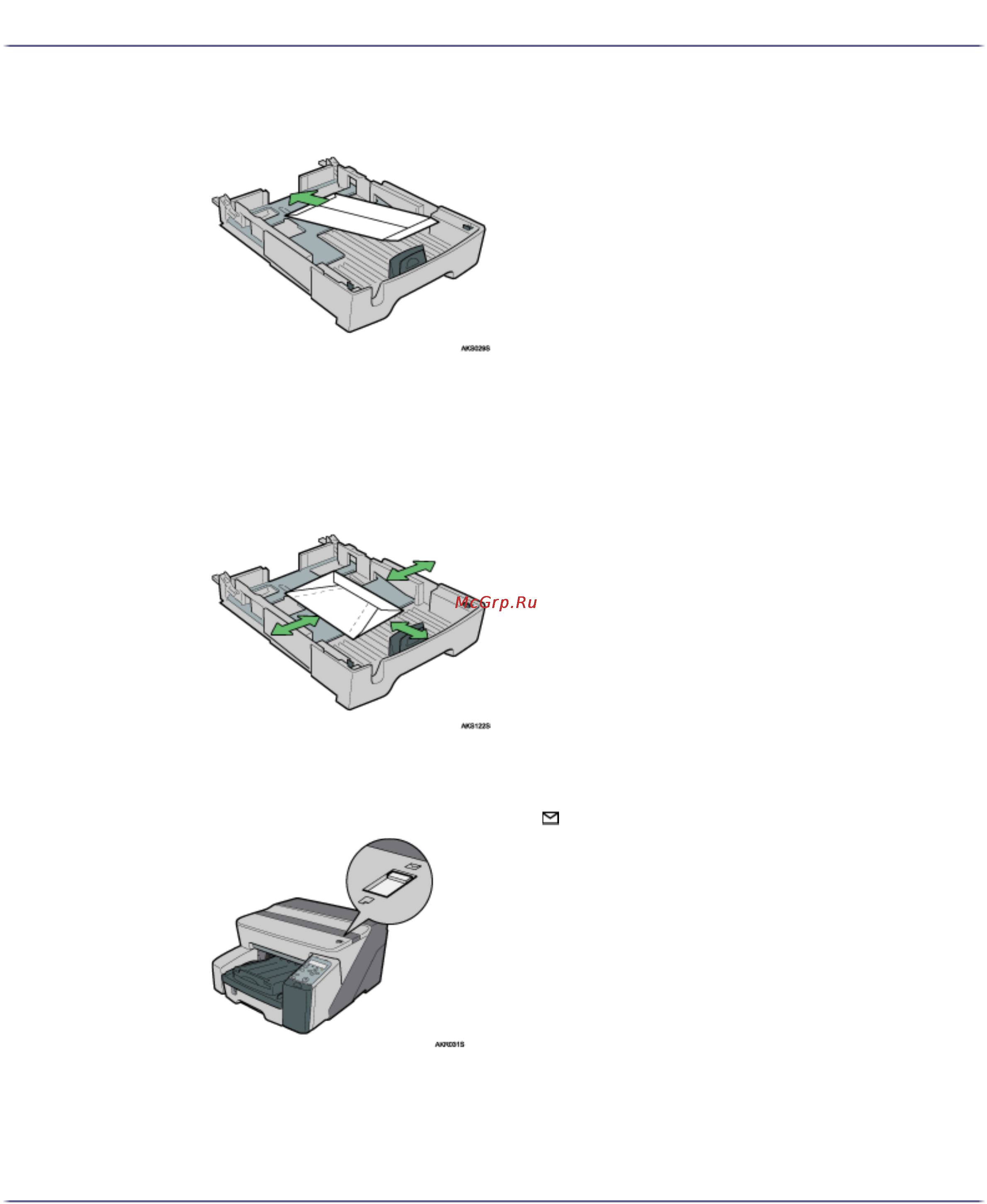Ricoh Aficio GX3050N Инструкция по эксплуатации онлайн [167/254] 58756