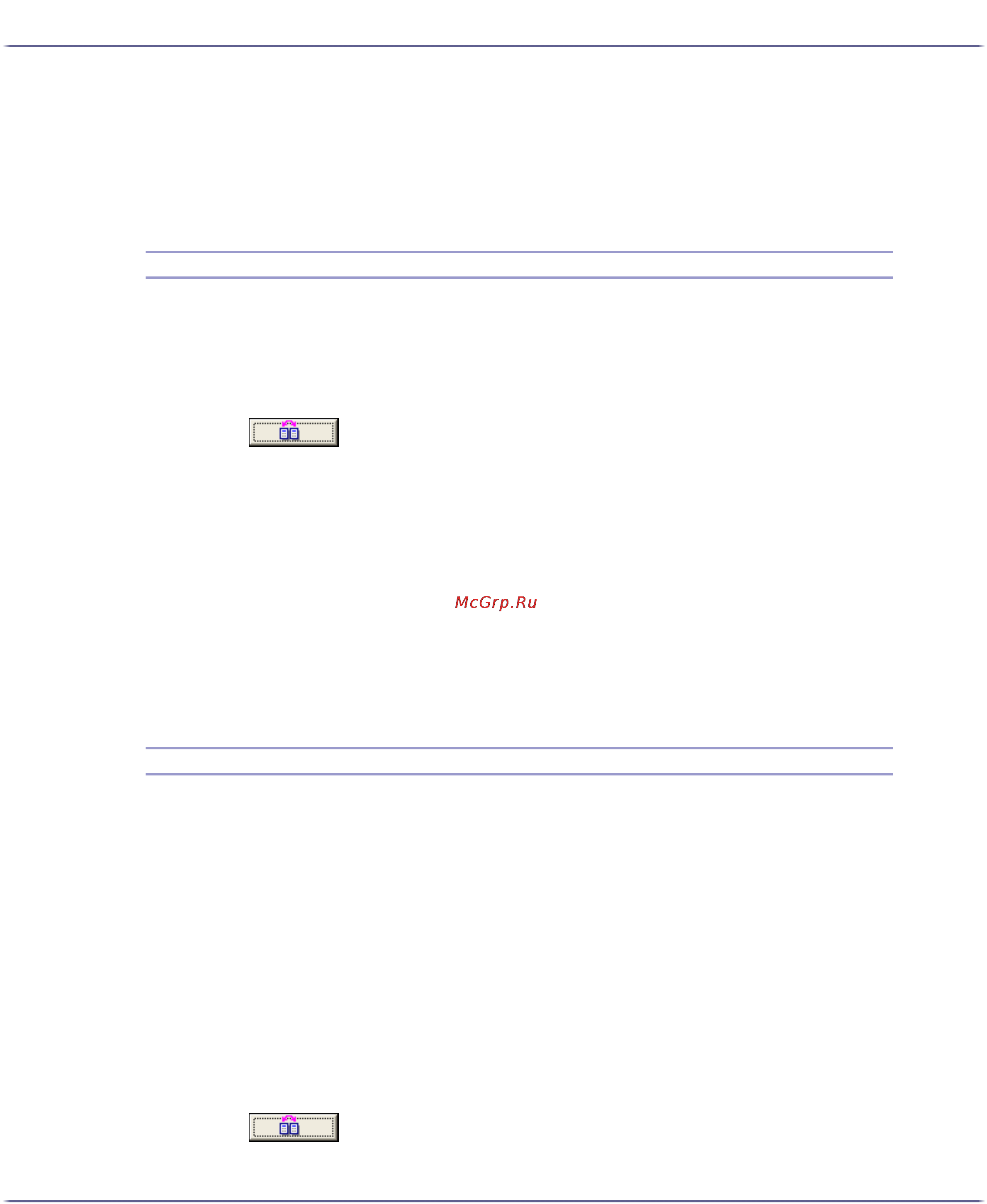 Ricoh Aficio GX3050N [205/254] Registering a custom setting using a custom setting file