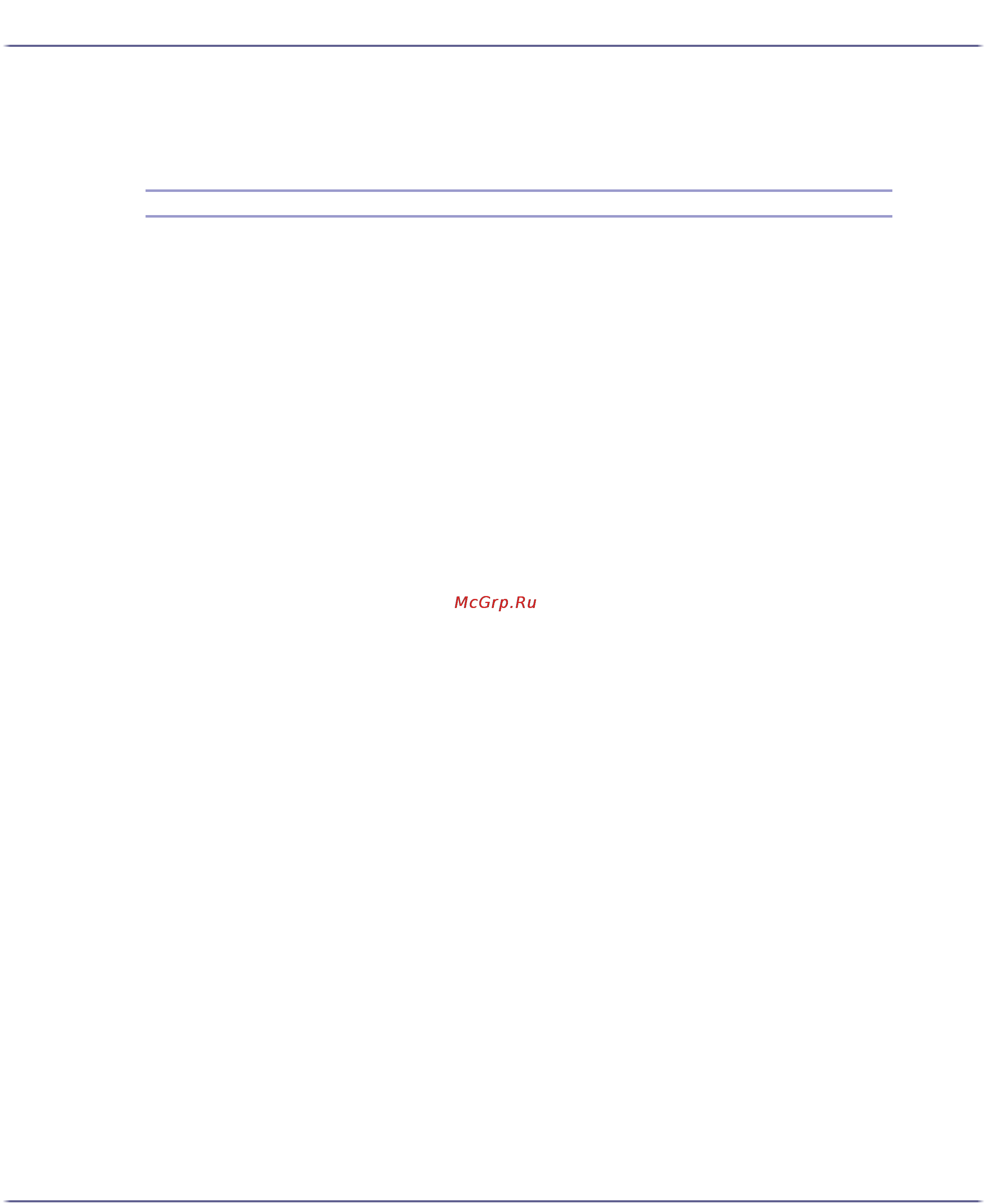Ricoh Aficio GX3050N [253/254] Openssl license