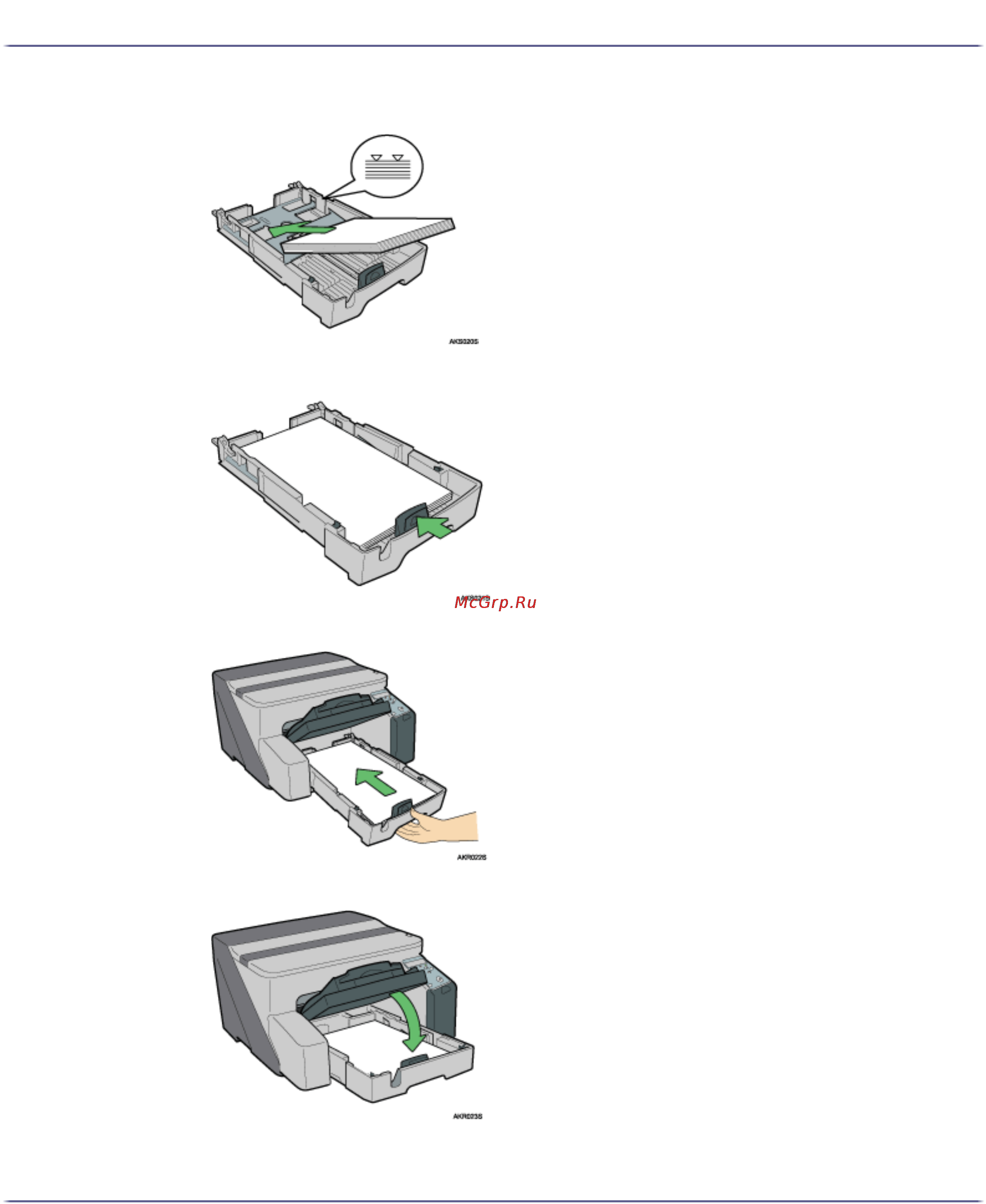 Ricoh Aficio GX3050N Инструкция по эксплуатации онлайн [35/254] 58756