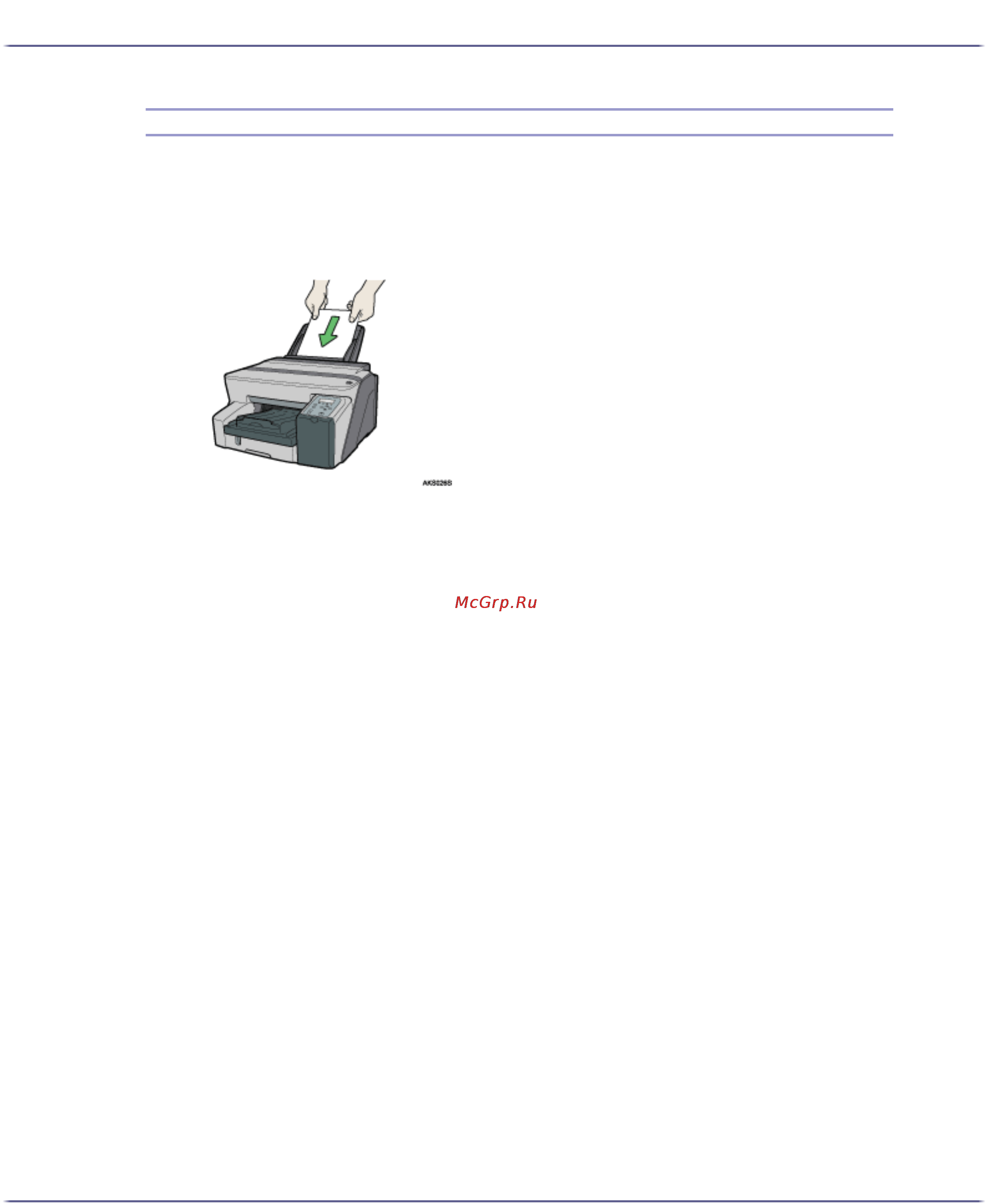 Ricoh Aficio GX3050N [36/254] Loading paper into bypass tray optional