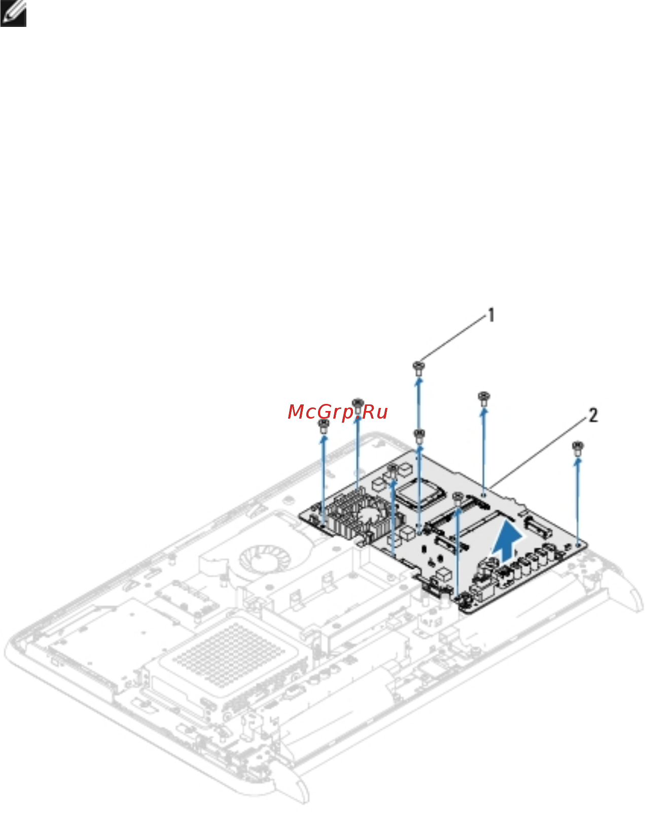 Alienware OptX AW2310 Инструкция по эксплуатации онлайн [40/94] 58784