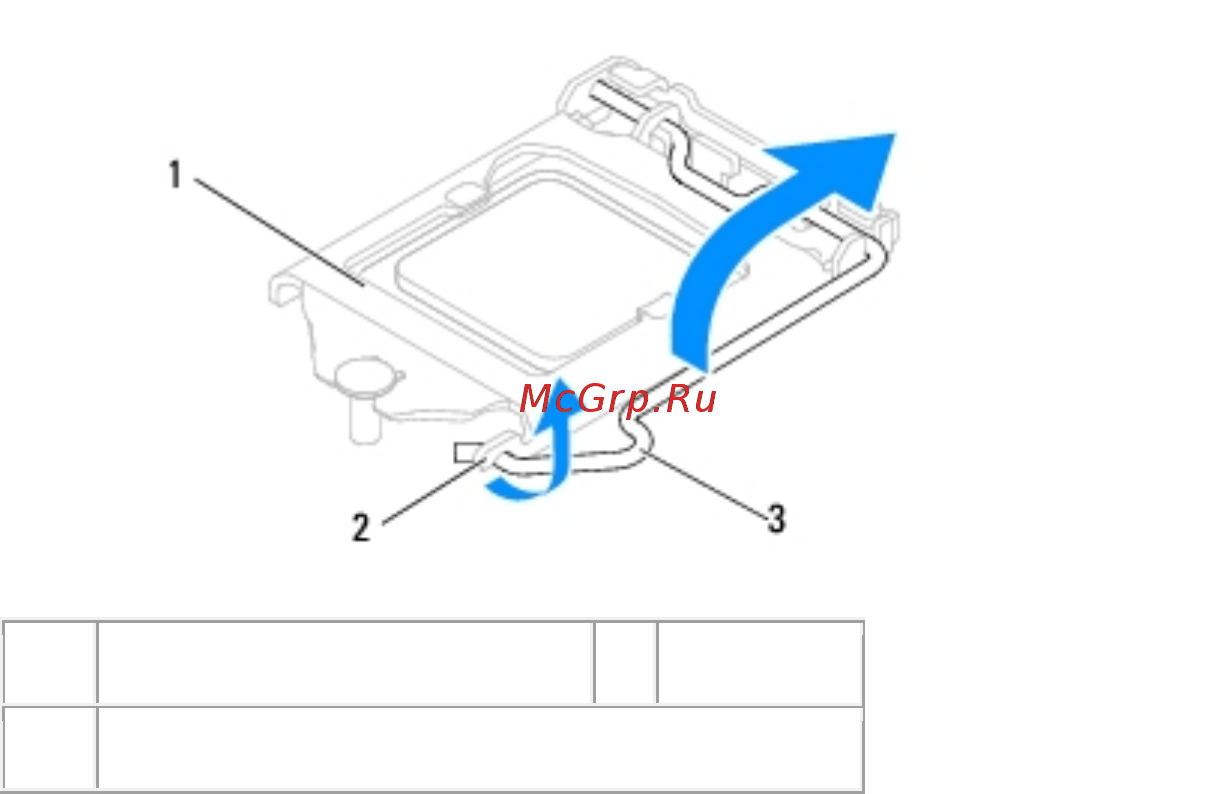 Dell Inspiron /2320-0701/ [53/94] Крышка процессора 2 выступ