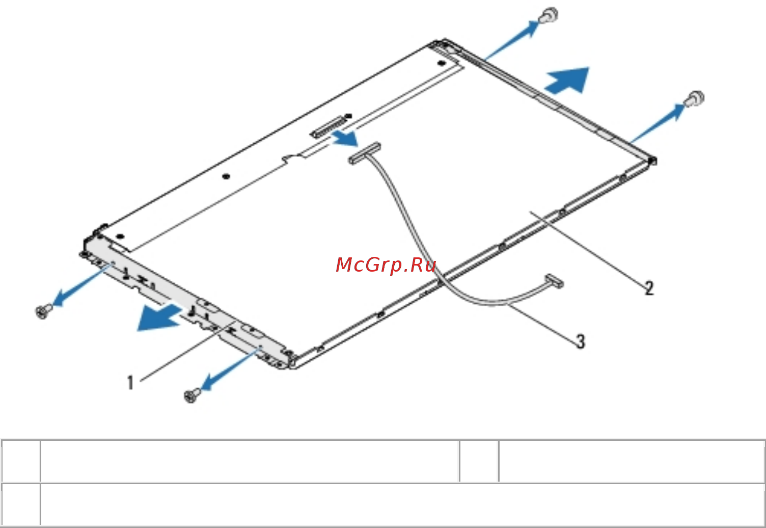Dell Inspiron /2320-0701/ [74/94] Скобы панели дисплея 2 2 панель дисплея