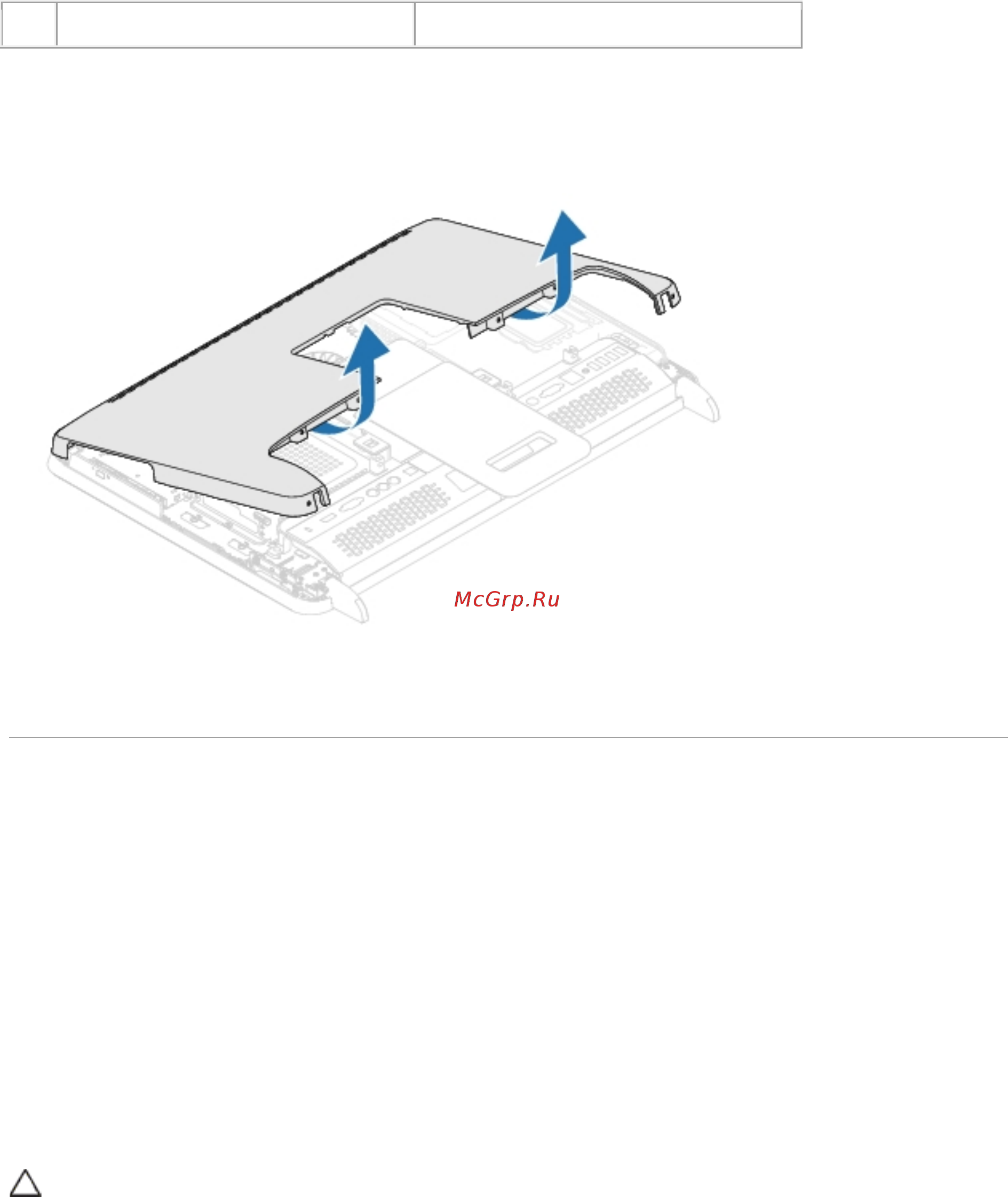 Dell Inspiron /2320-0701/ [8/94] Установка задней крышки