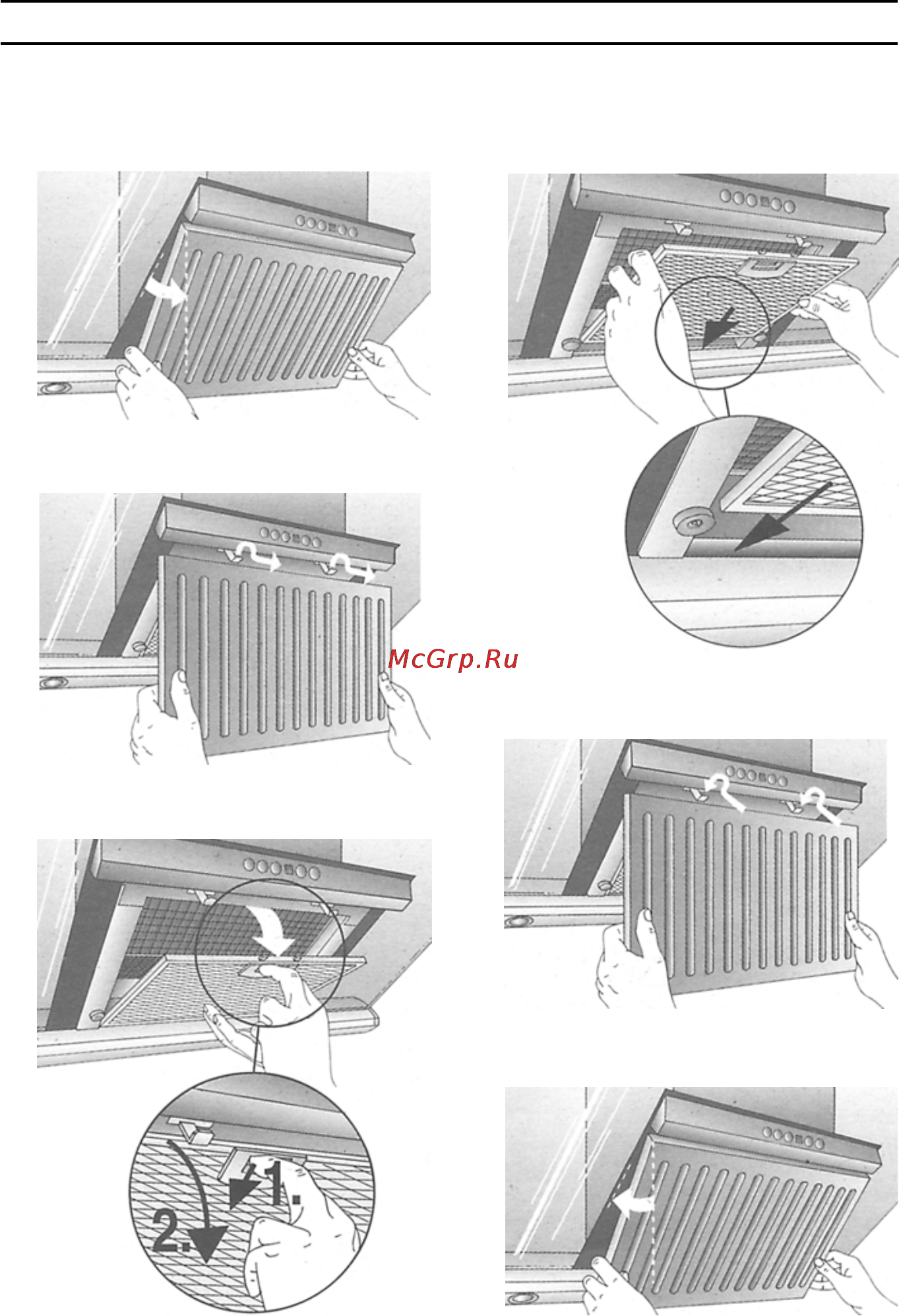 Bosch DKE 995F [5/14] Фильтры и их техническое обслуживание