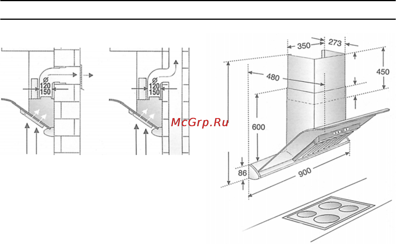 Bosch DKE 995F [9/14] Перед монтажом