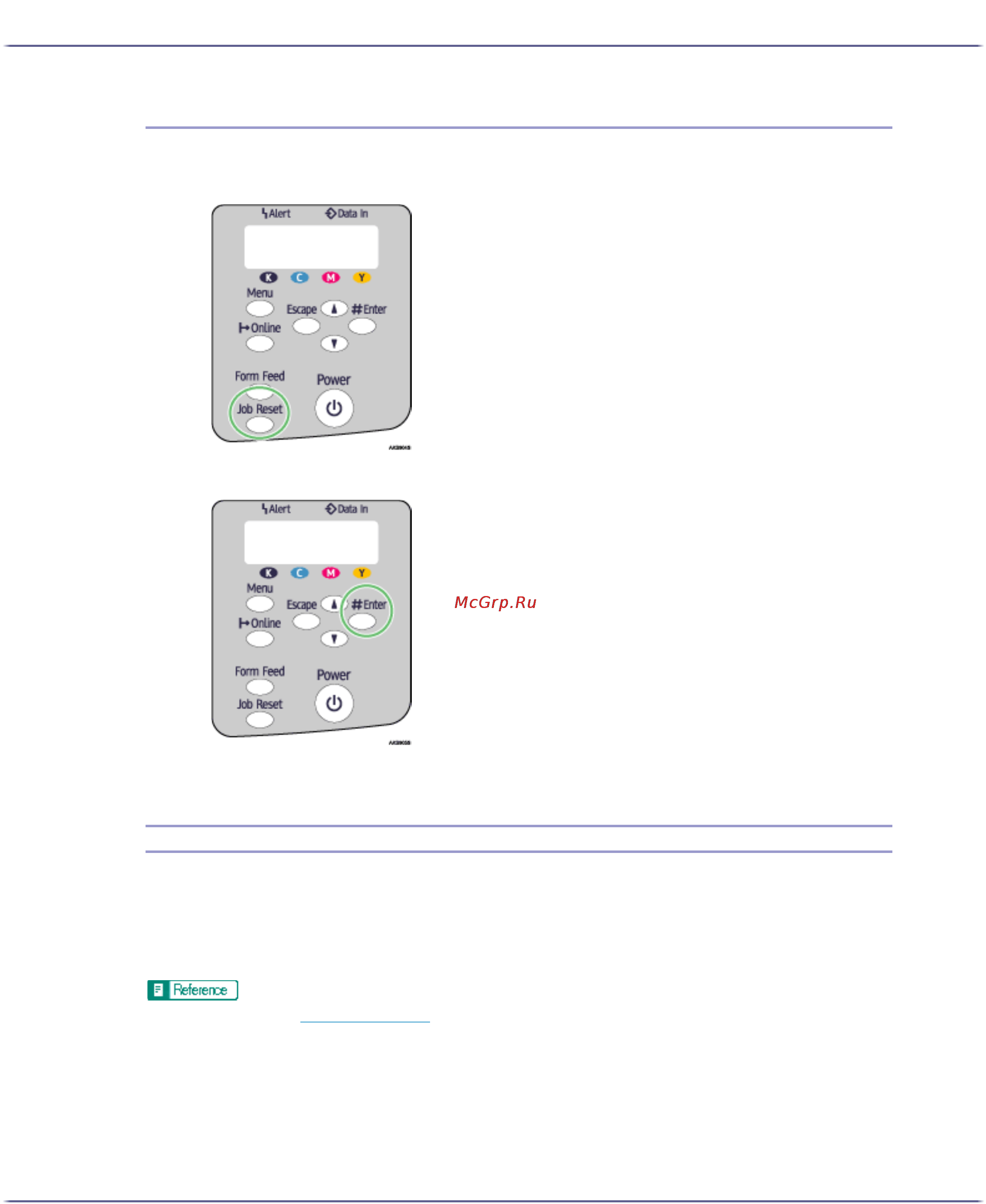 Ricoh Aficio GX 5050N [122/268] Paper size mismatch paper type mismatch autotray select