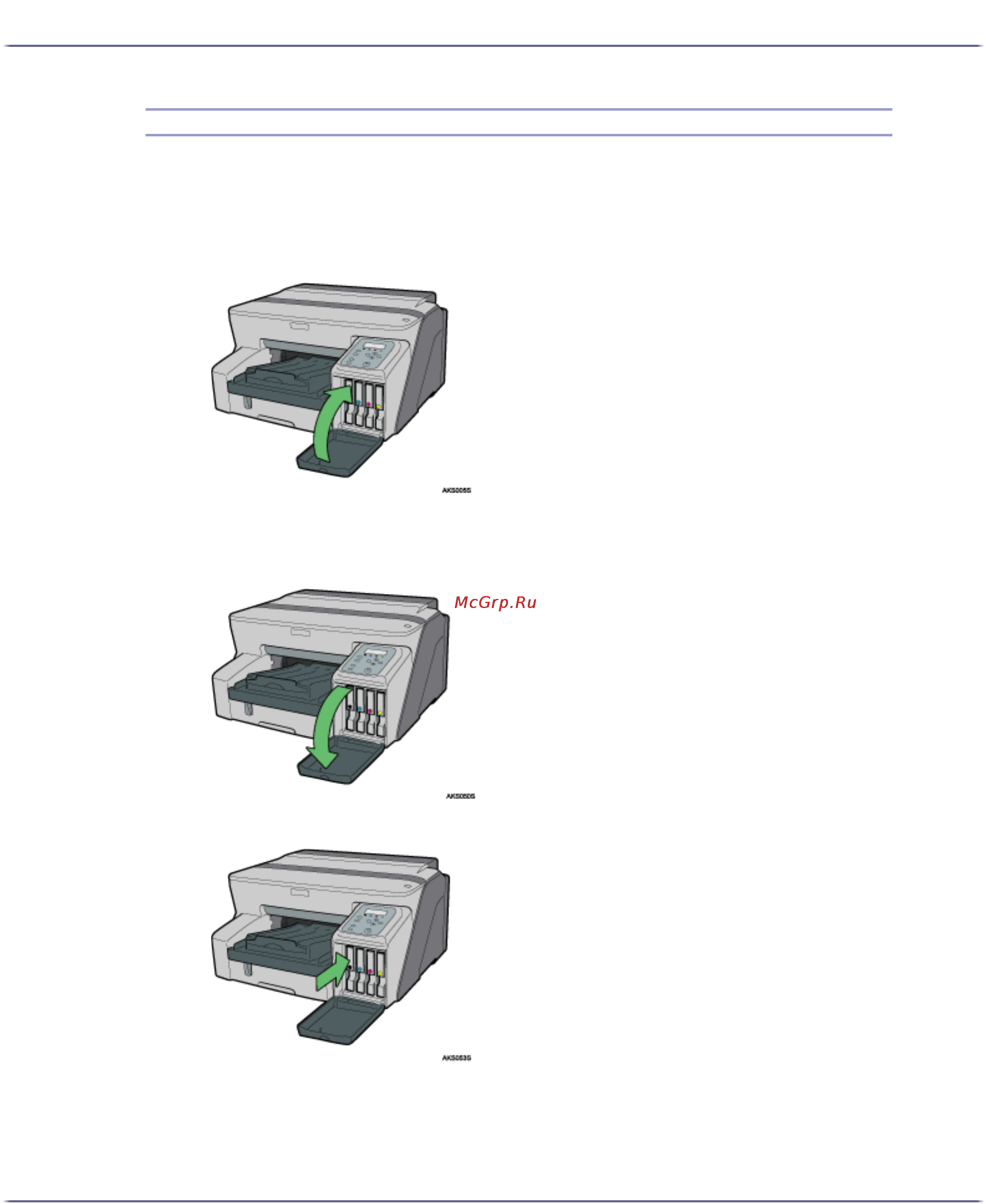 Ricoh Aficio GX 5050N [126/268] Cover open print cartridge s not detected