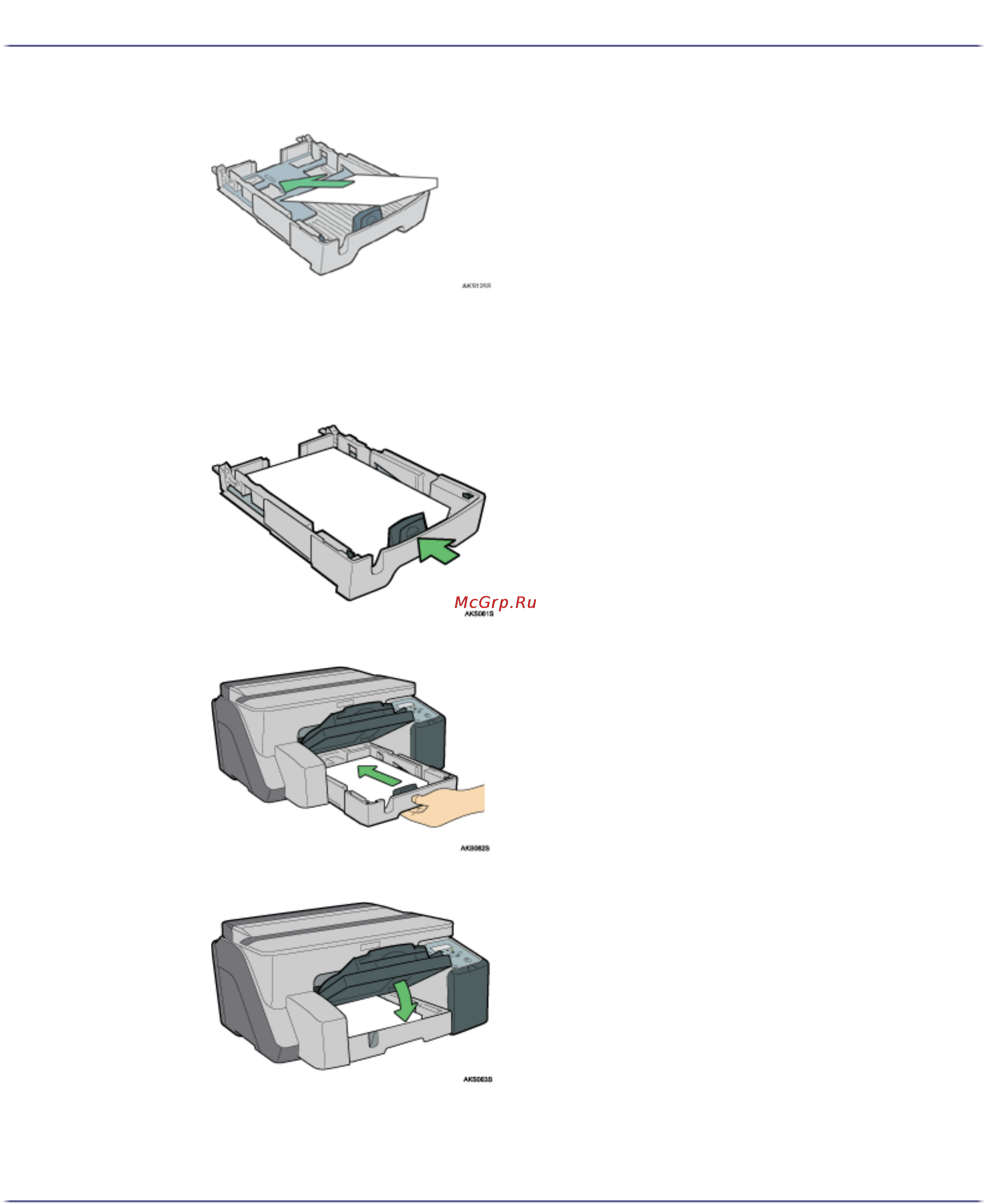 Ricoh Aficio GX 5050N Инструкция по эксплуатации онлайн [175/268] 58760