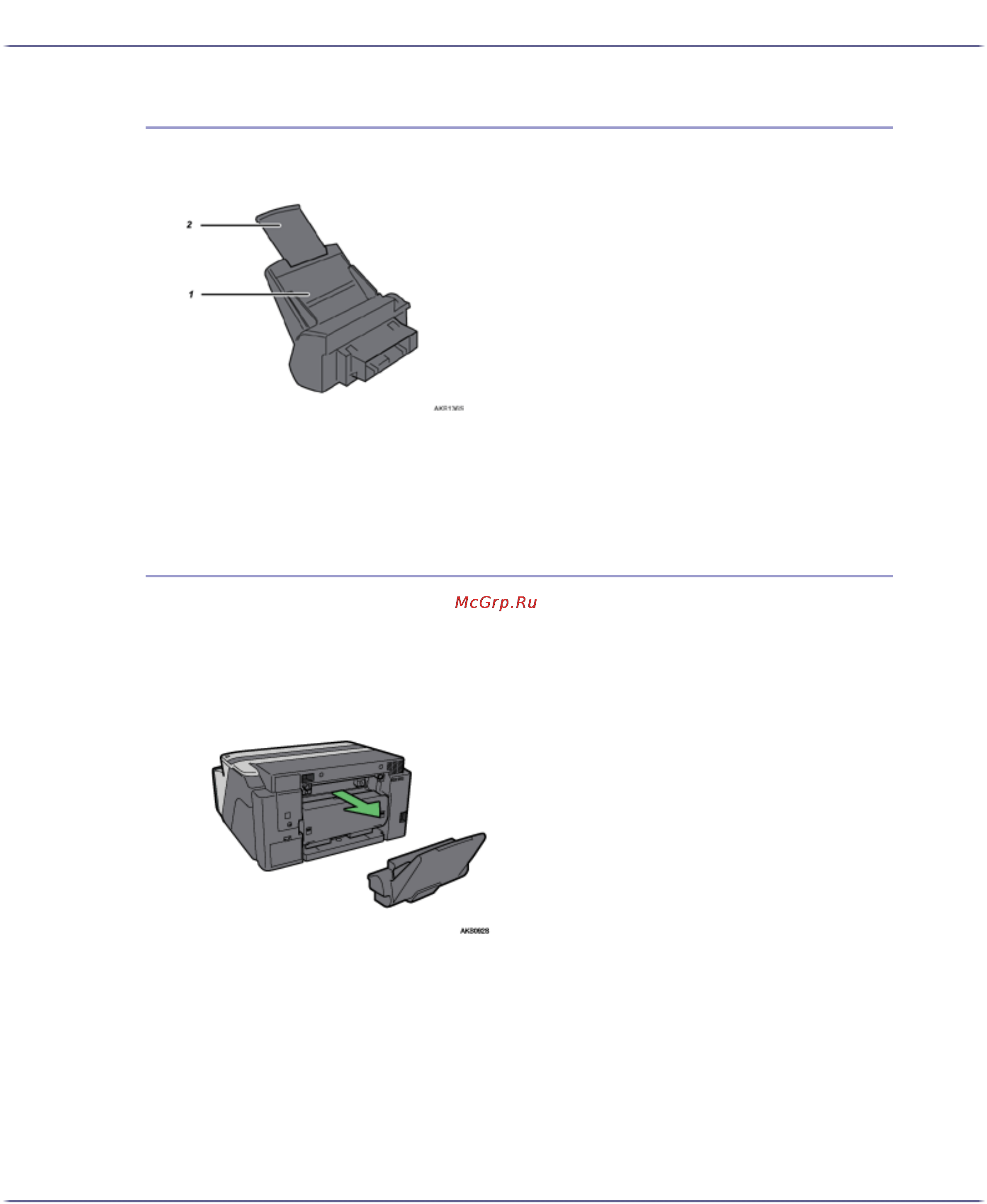 Ricoh Aficio GX 5050N [22/268] Detaching and reattaching the multi bypass tray optional