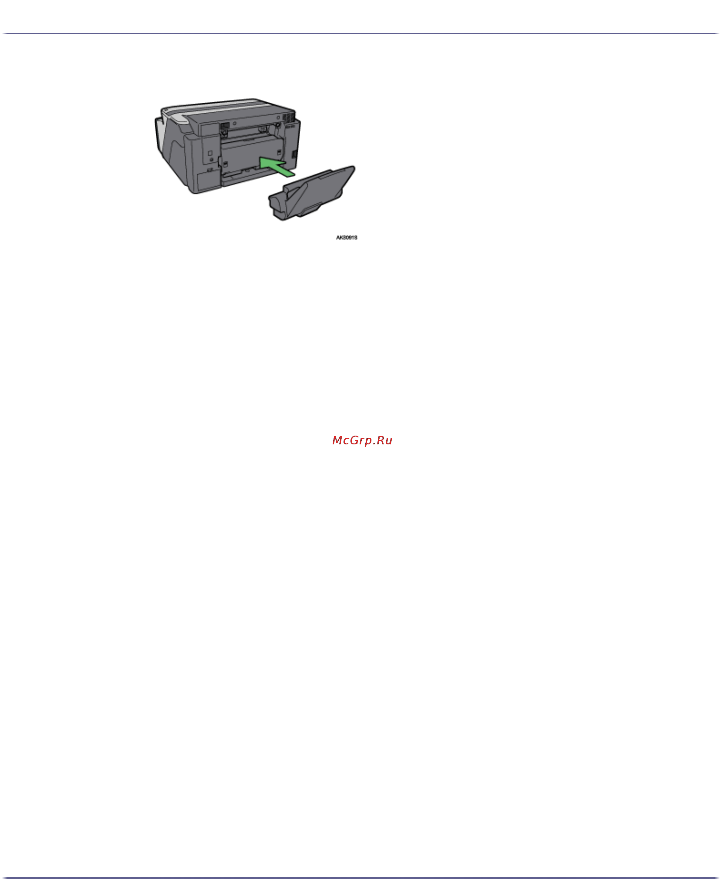 Ricoh Aficio GX 5050N Инструкция по эксплуатации онлайн [23/268] 58760