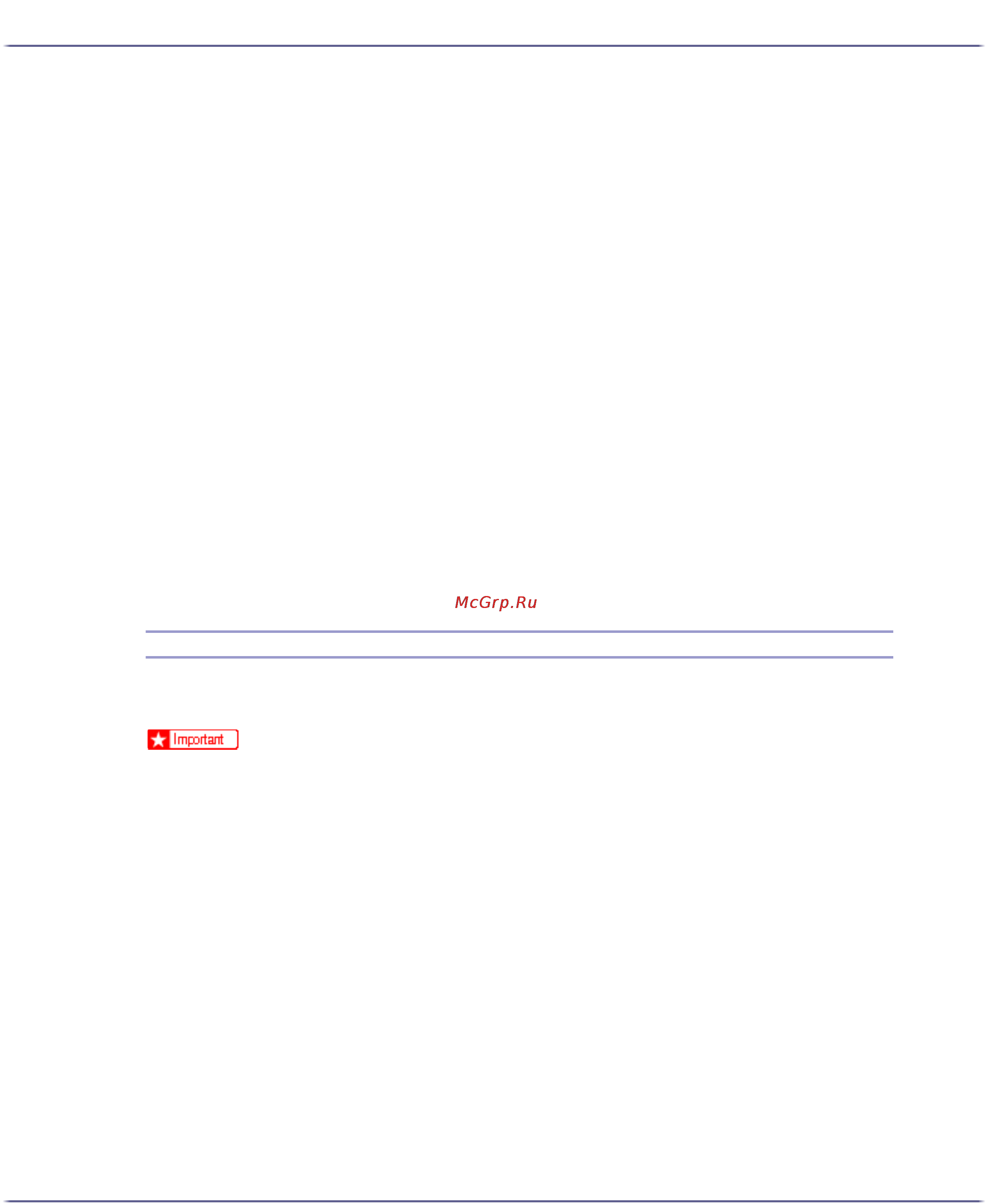 Ricoh Aficio GX 5050N [245/268] Using print sever netware 5 netware 6 pure ip environment