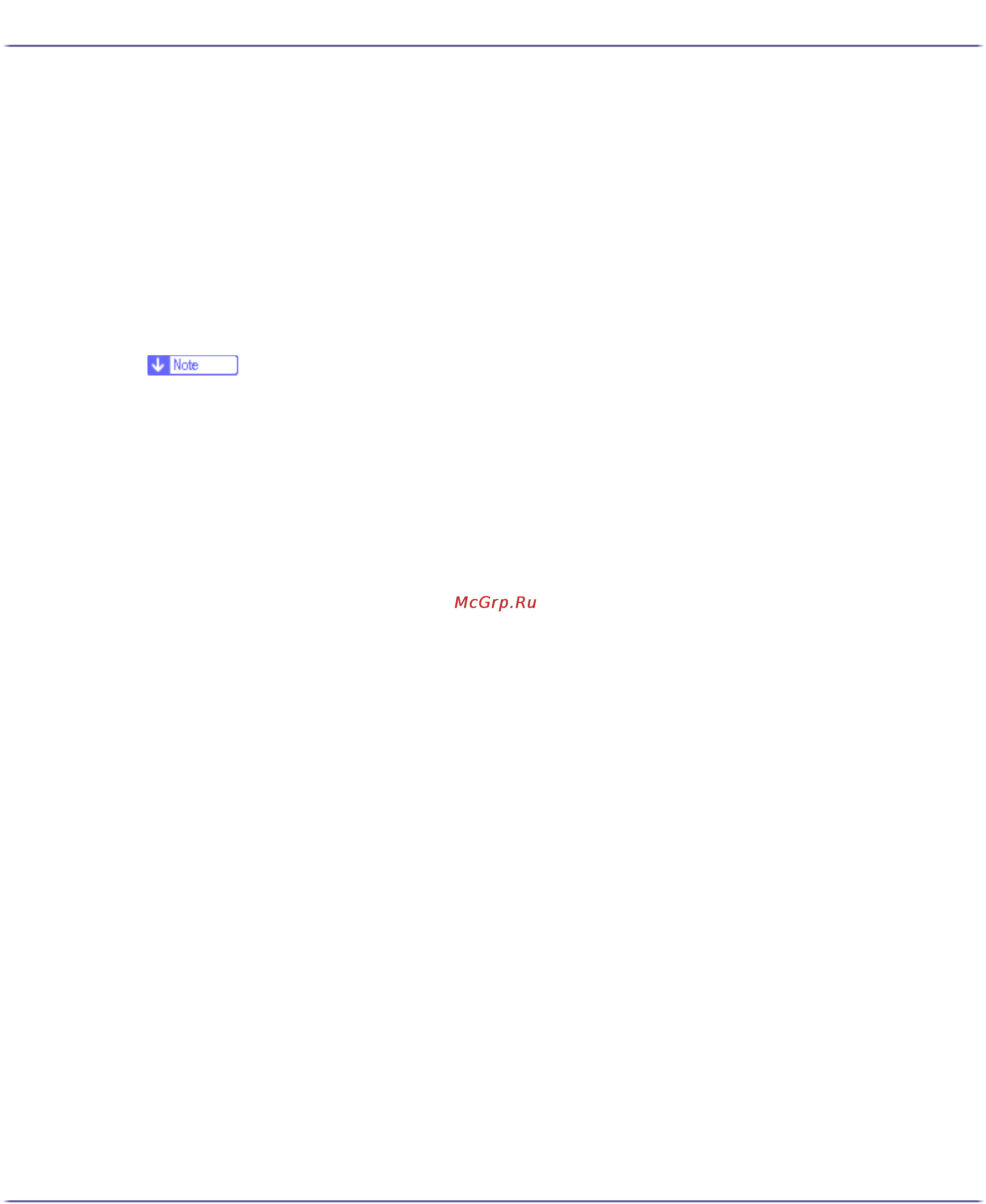 Ricoh Aficio GX 5050N Инструкция по эксплуатации онлайн [262/268] 58760
