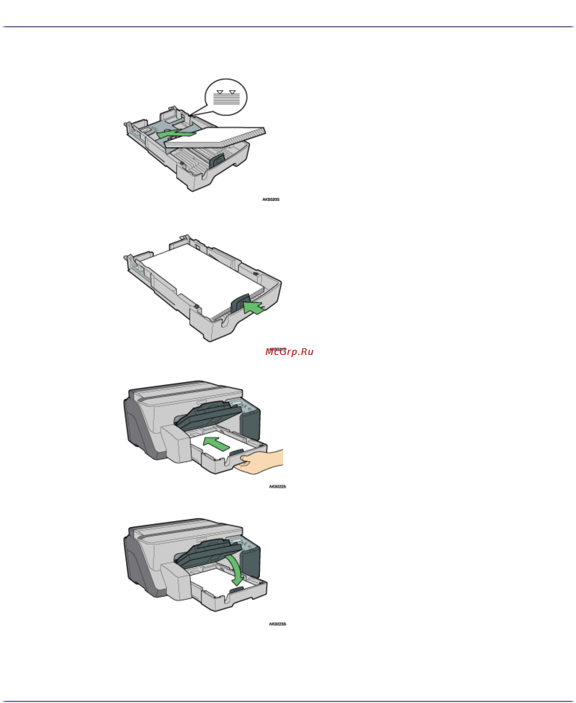 Ricoh Aficio GX 5050N Инструкция по эксплуатации онлайн [38/268] 58760